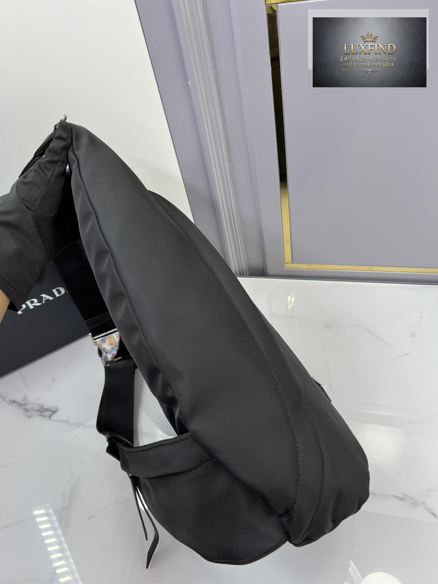 Prada Nylon Sling