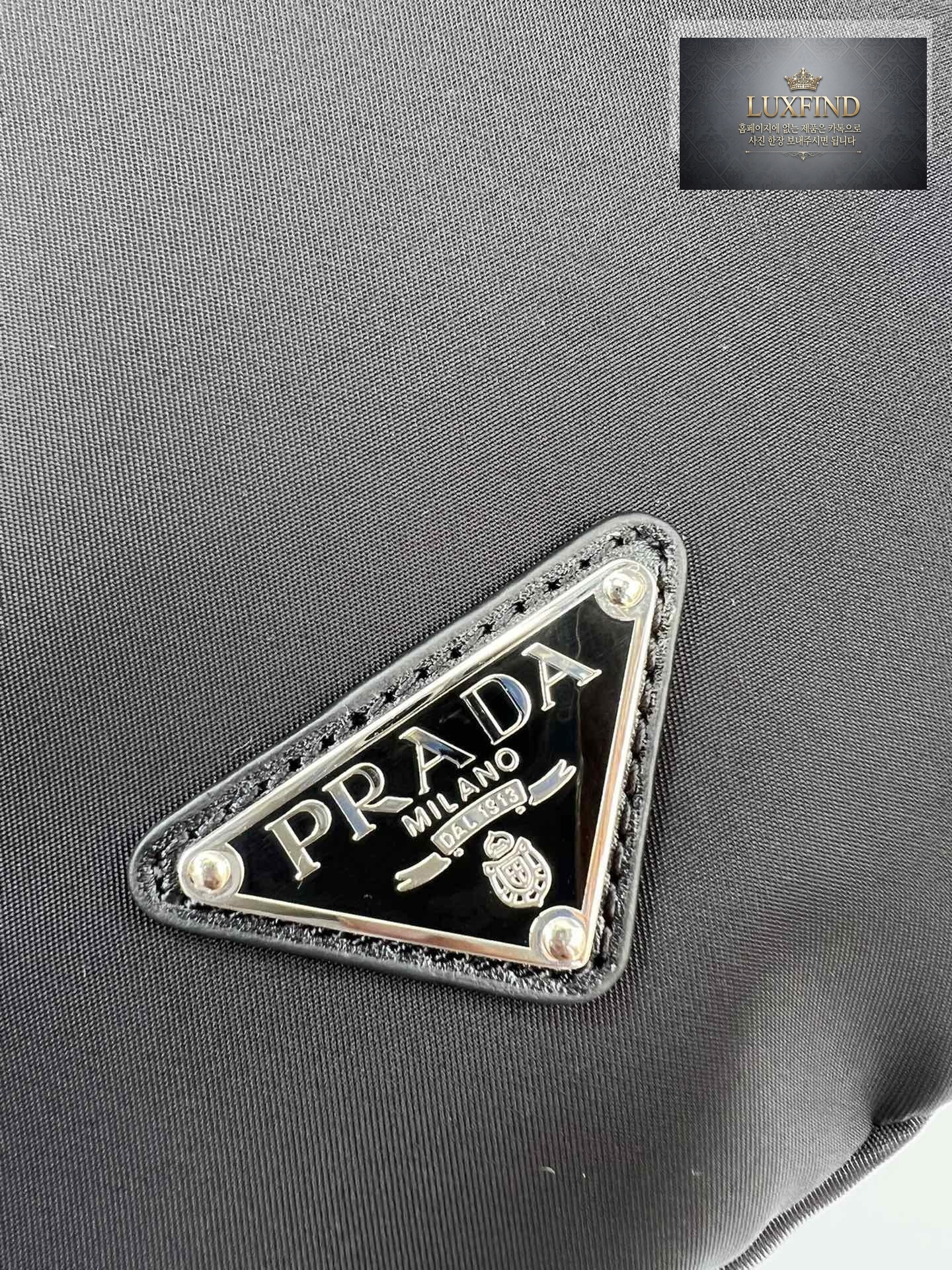 Prada Nylon Sling