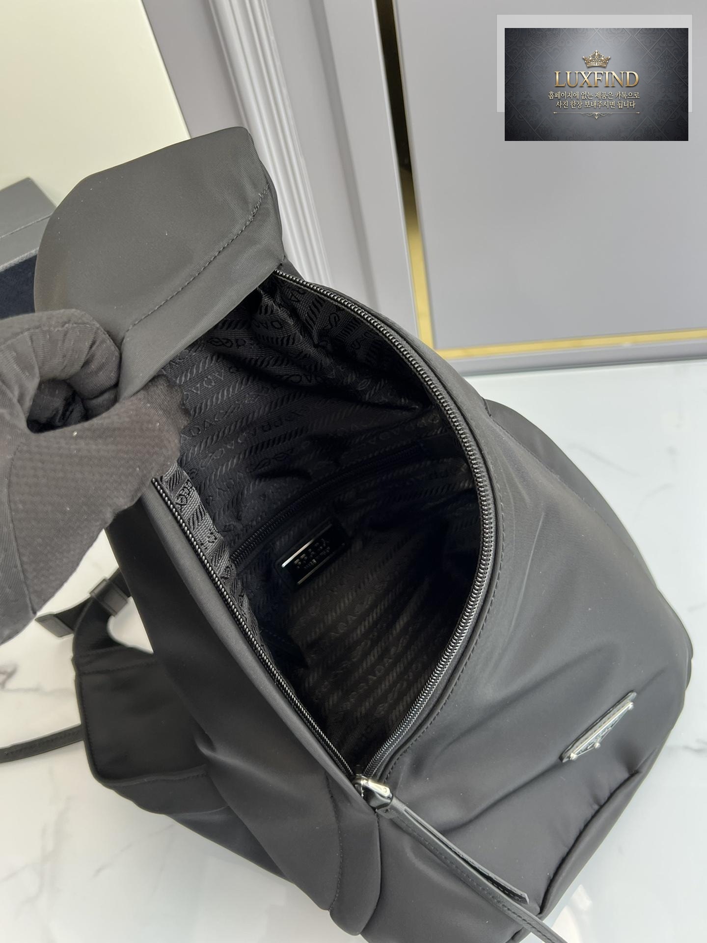 Prada Nylon Sling