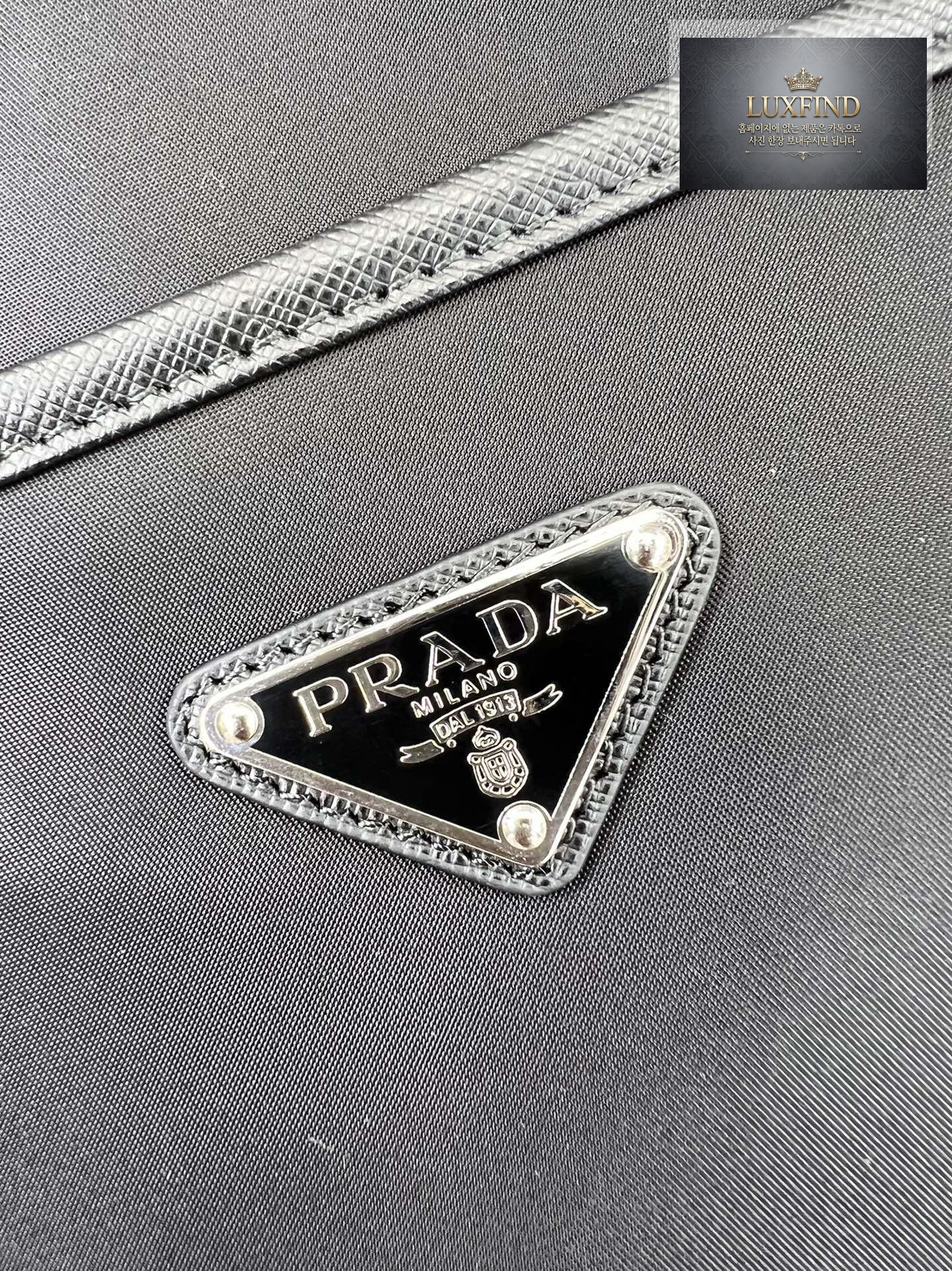 Prada Nylon Messenger