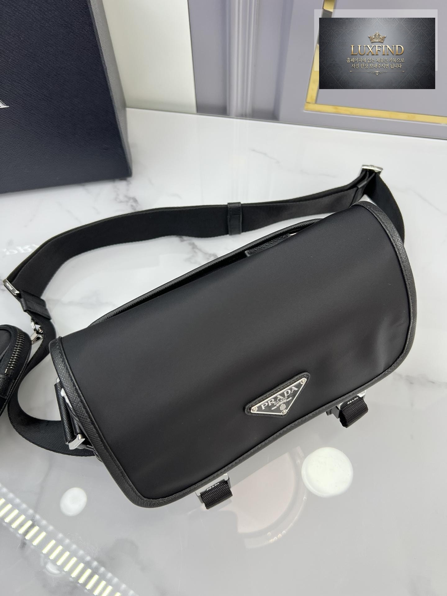 Prada Nylon Cross