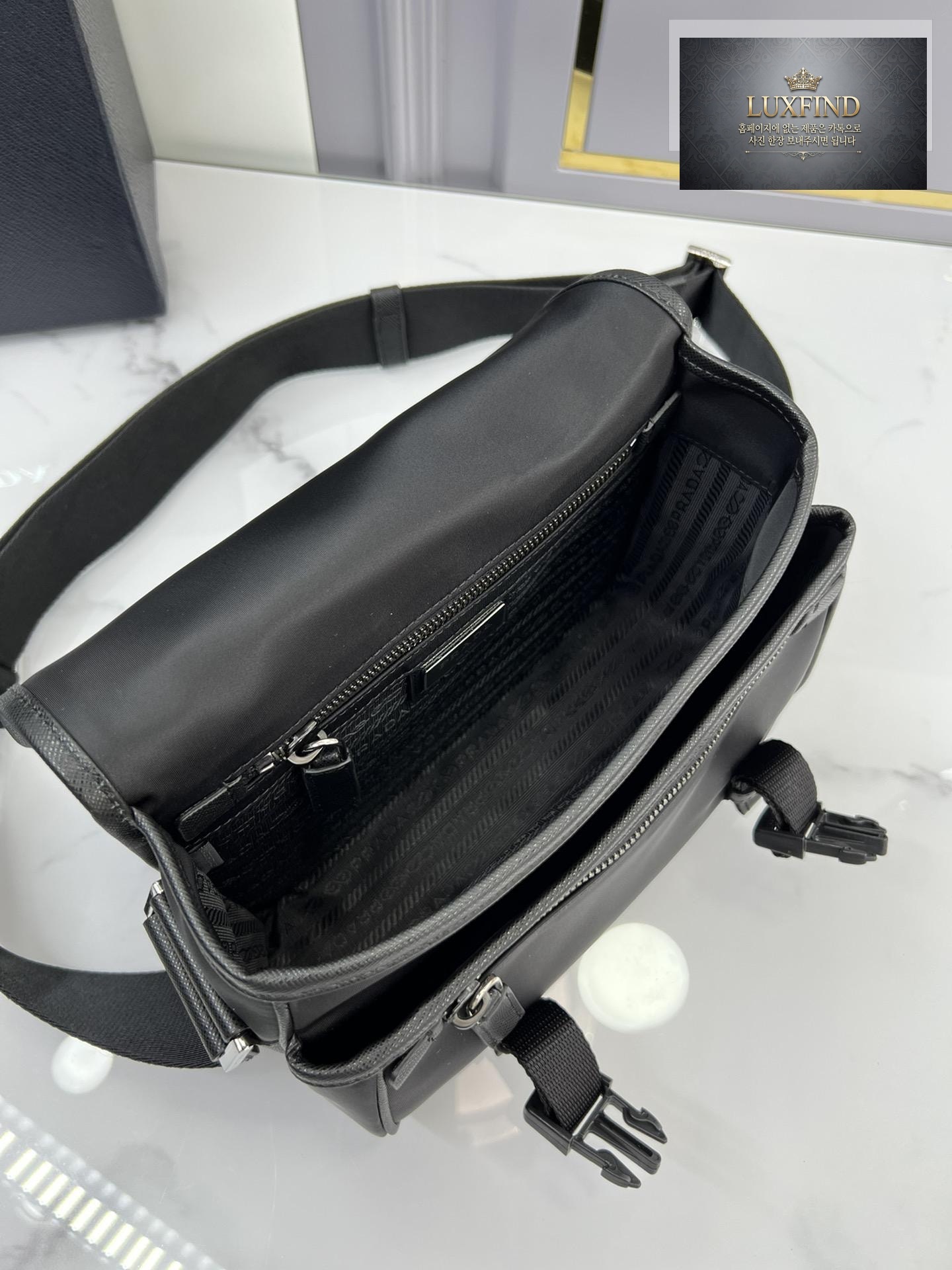 Prada Nylon Cross