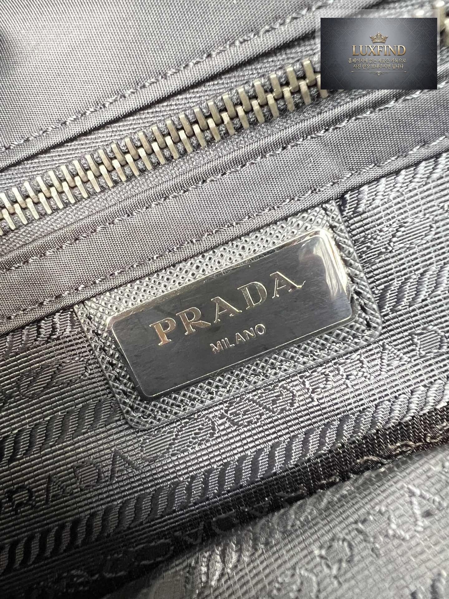 Prada Nylon Cross