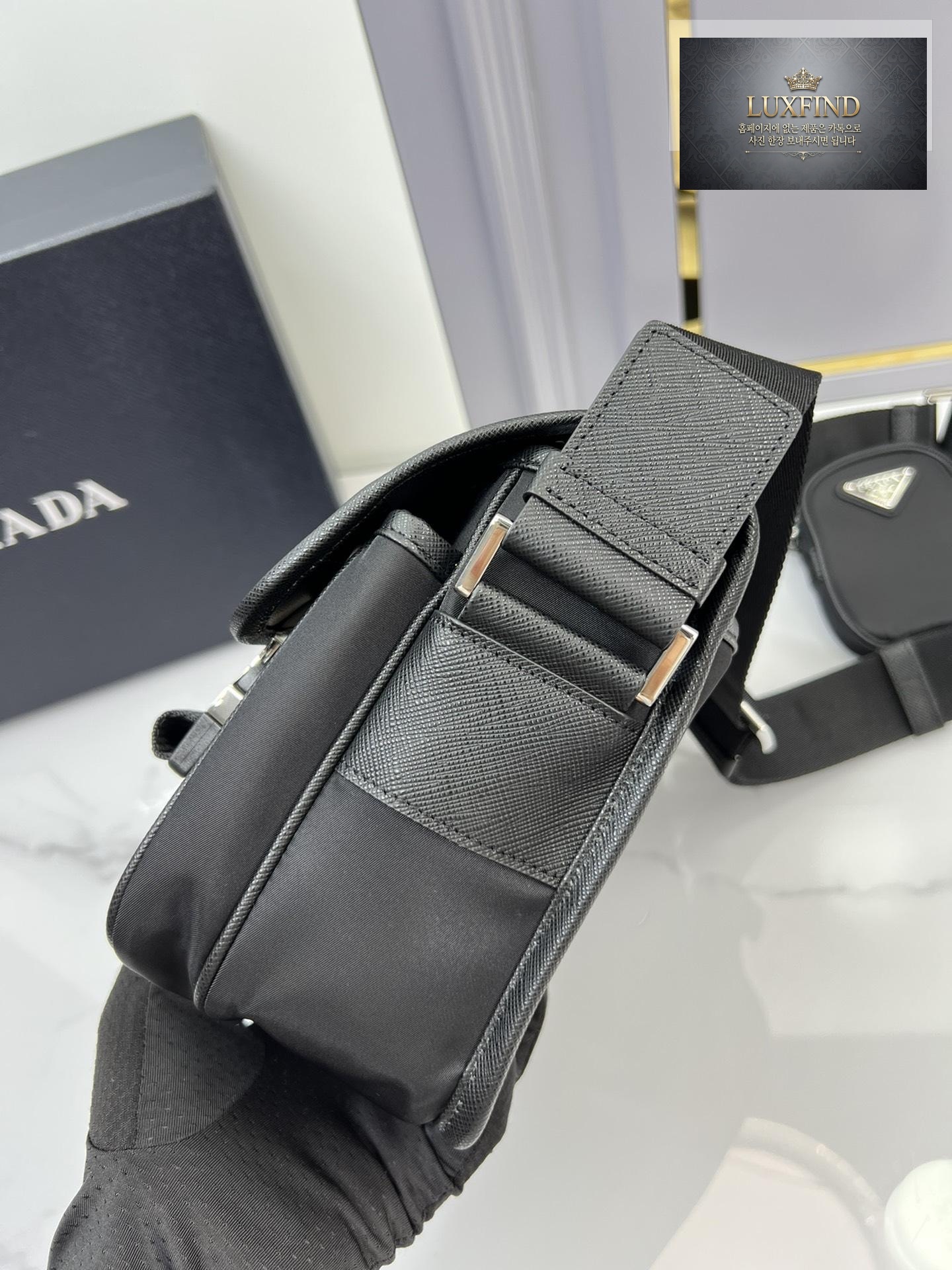 Prada Nylon Cross
