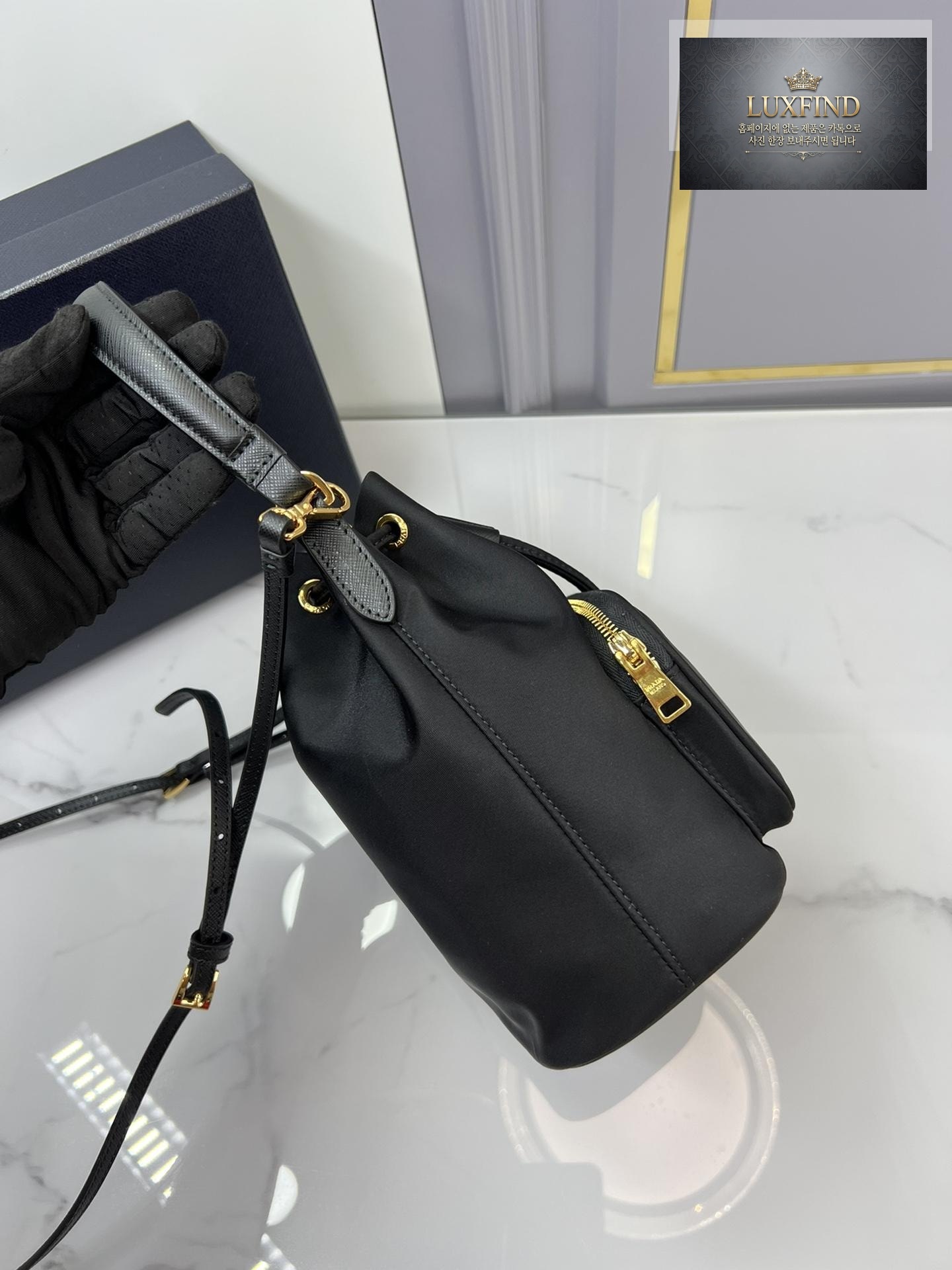 Prada Nylon Bucket