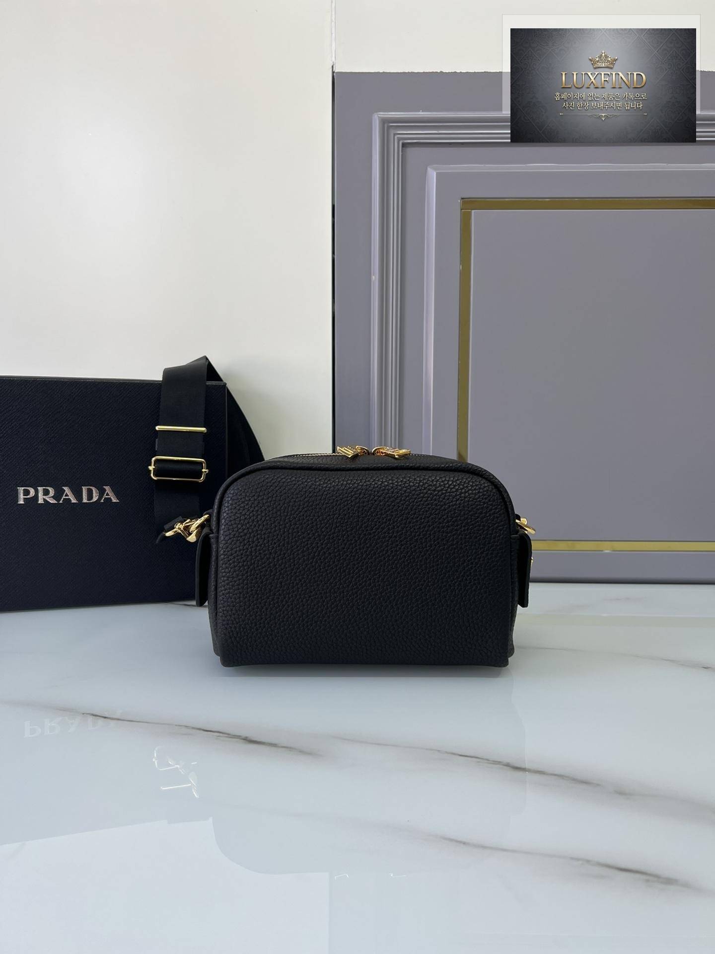 Prada Ninfea