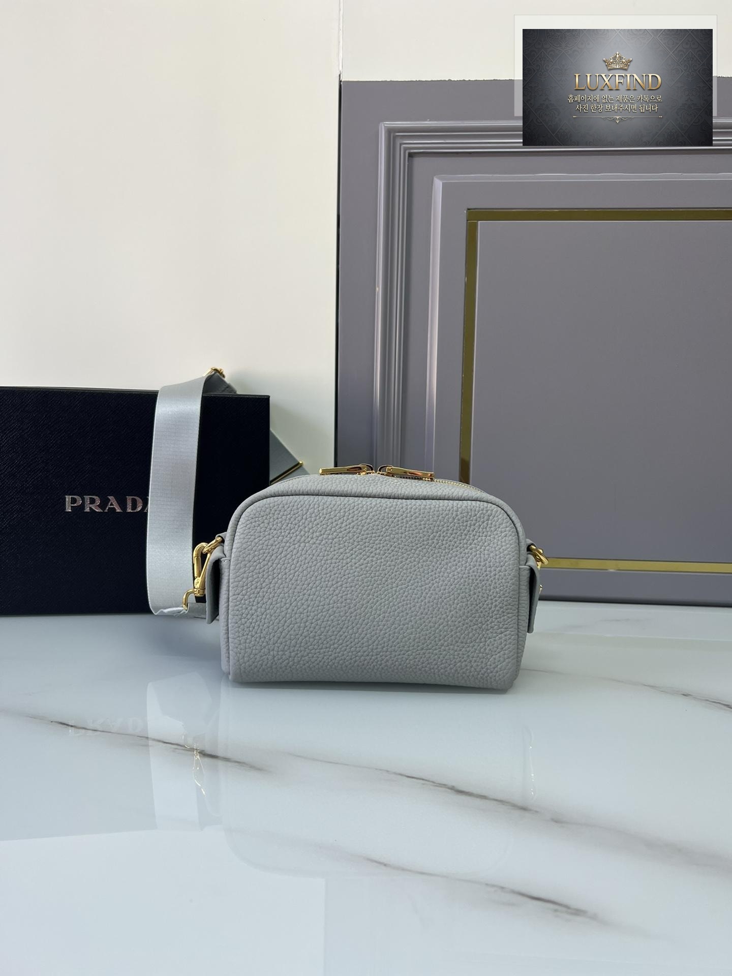 Prada Ninfea