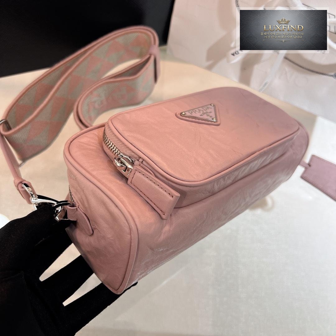 Prada Nappa Antique Leather Multi Pocket Shoulder