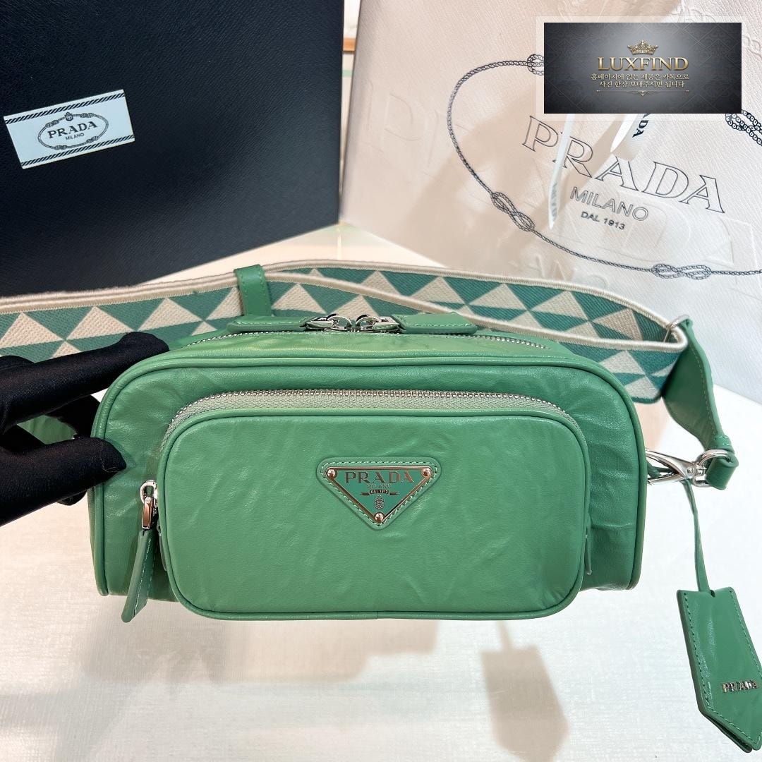 Prada Nappa Antique Leather Multi Pocket Shoulder