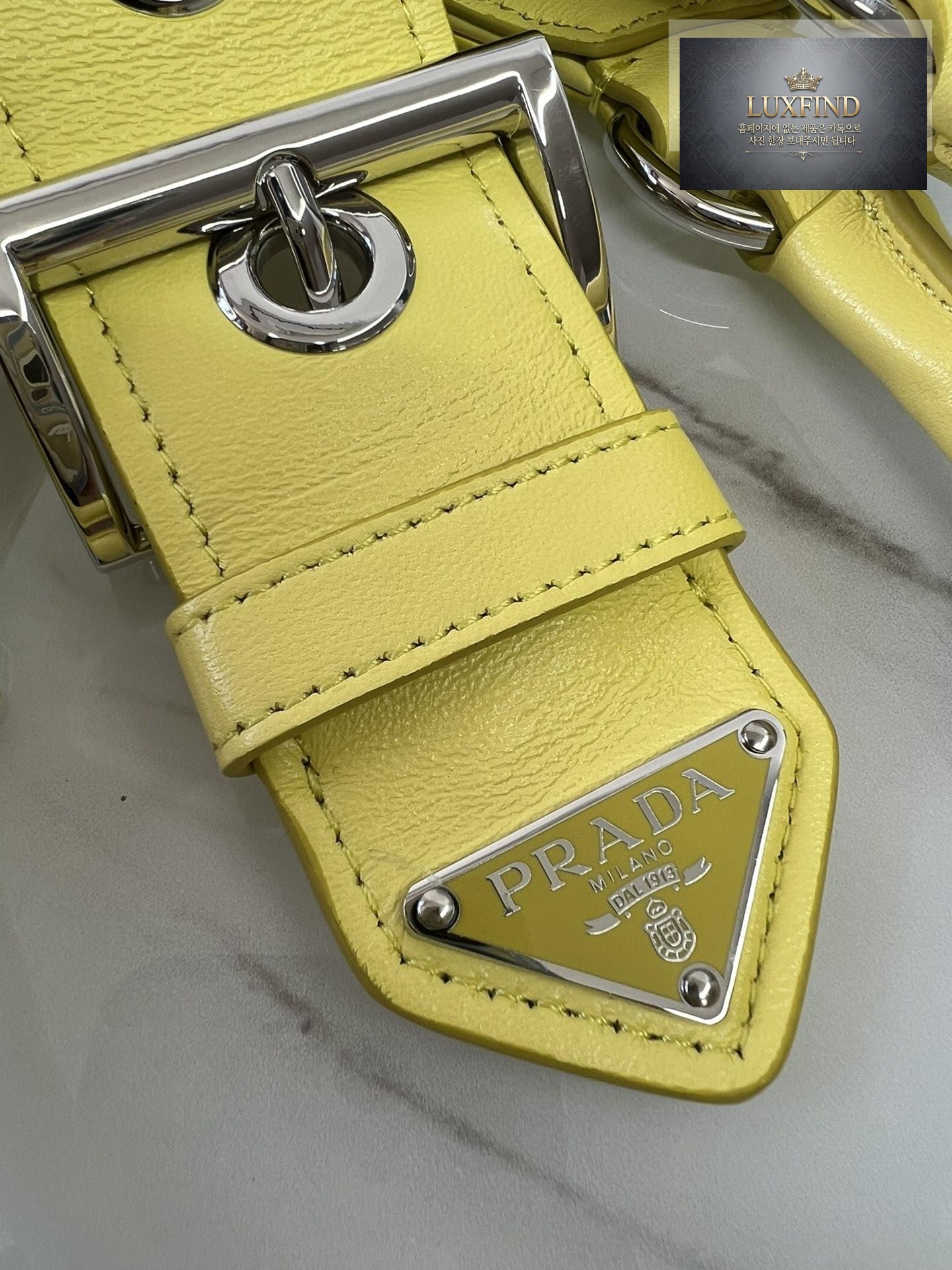 Prada Moon Re-nylon and Leather Bag