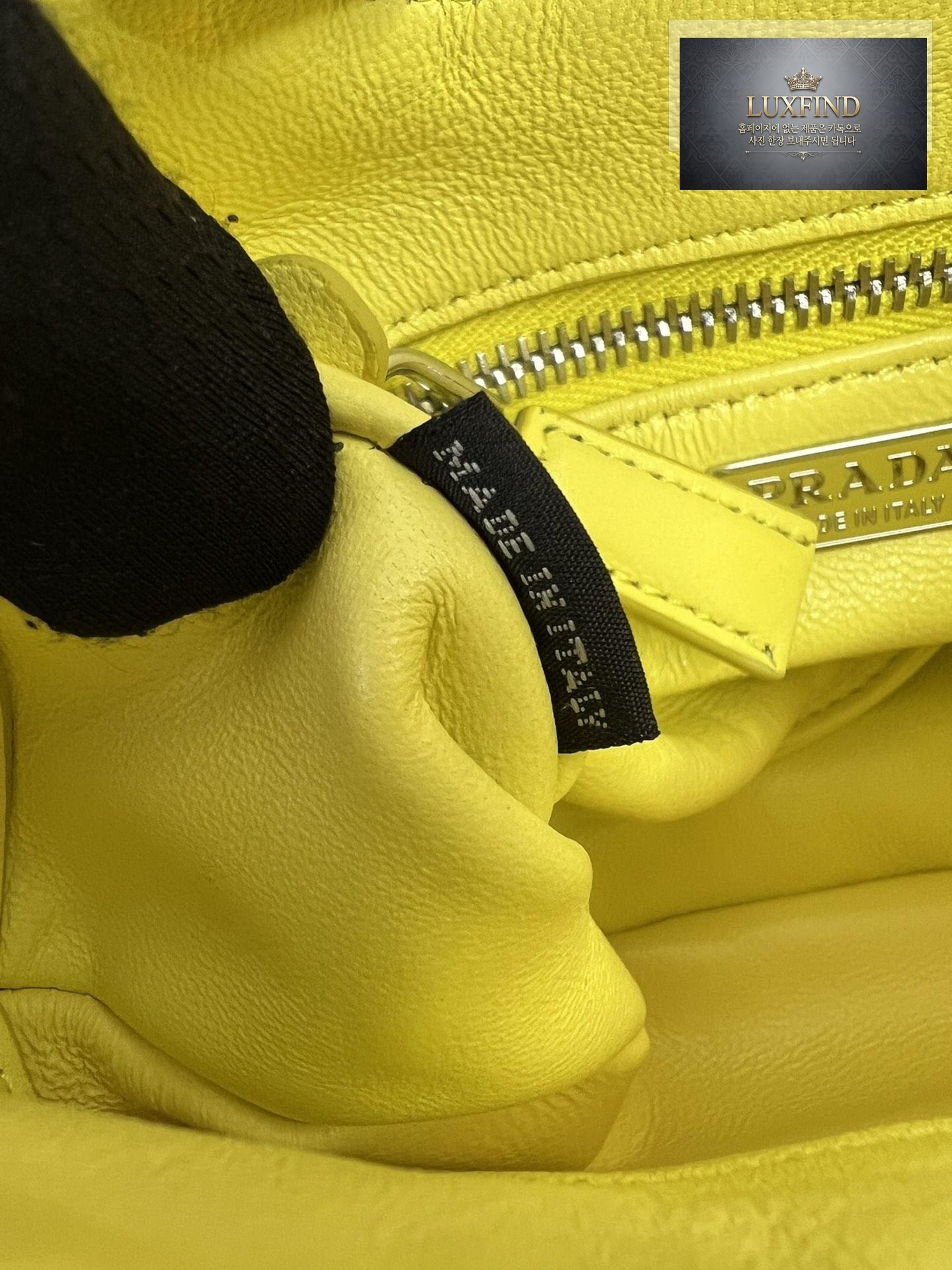 Prada Moon Re-nylon and Leather Bag