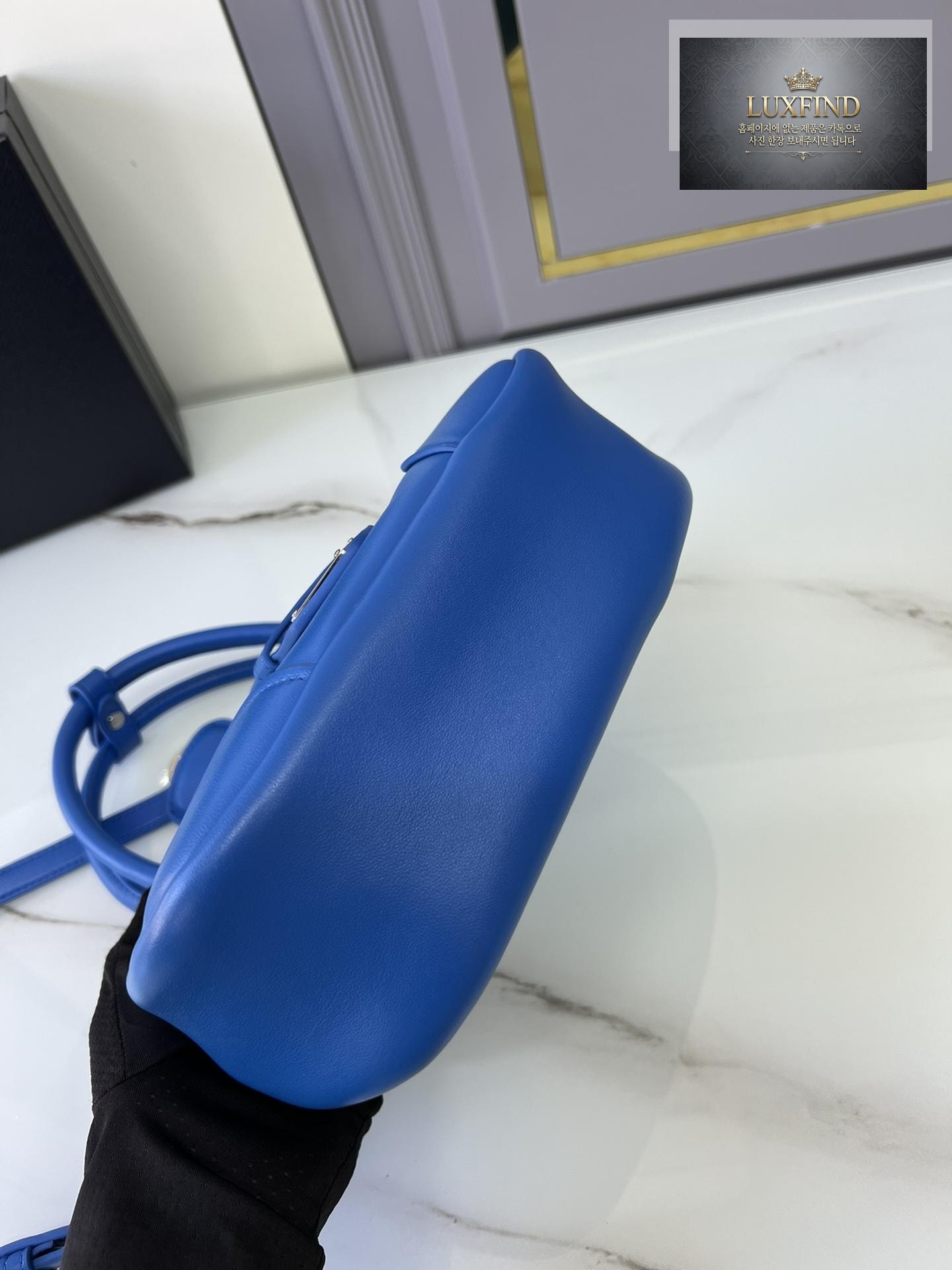 Prada Moon Re-nylon and Leather Bag