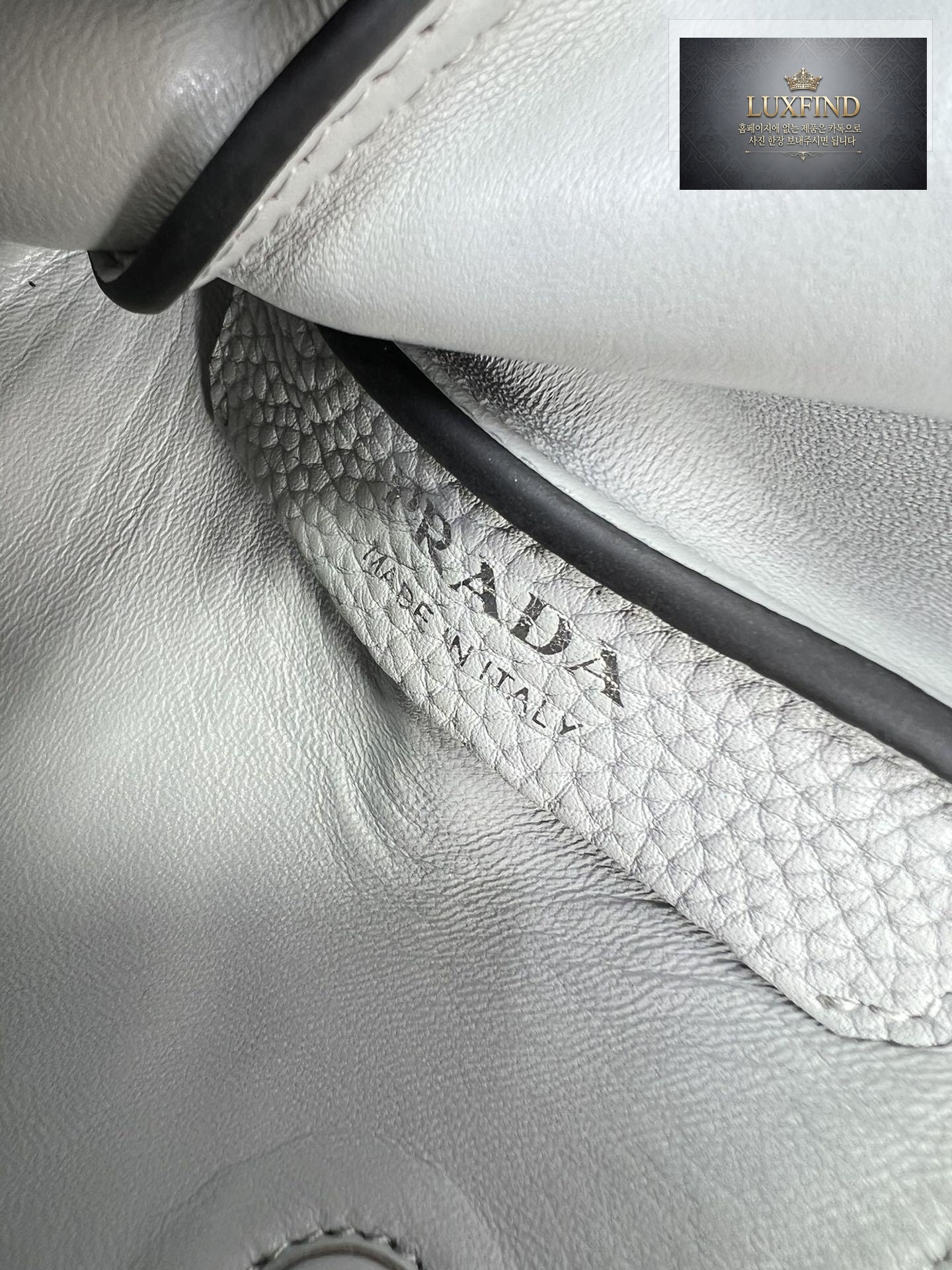 Prada Mini Tote