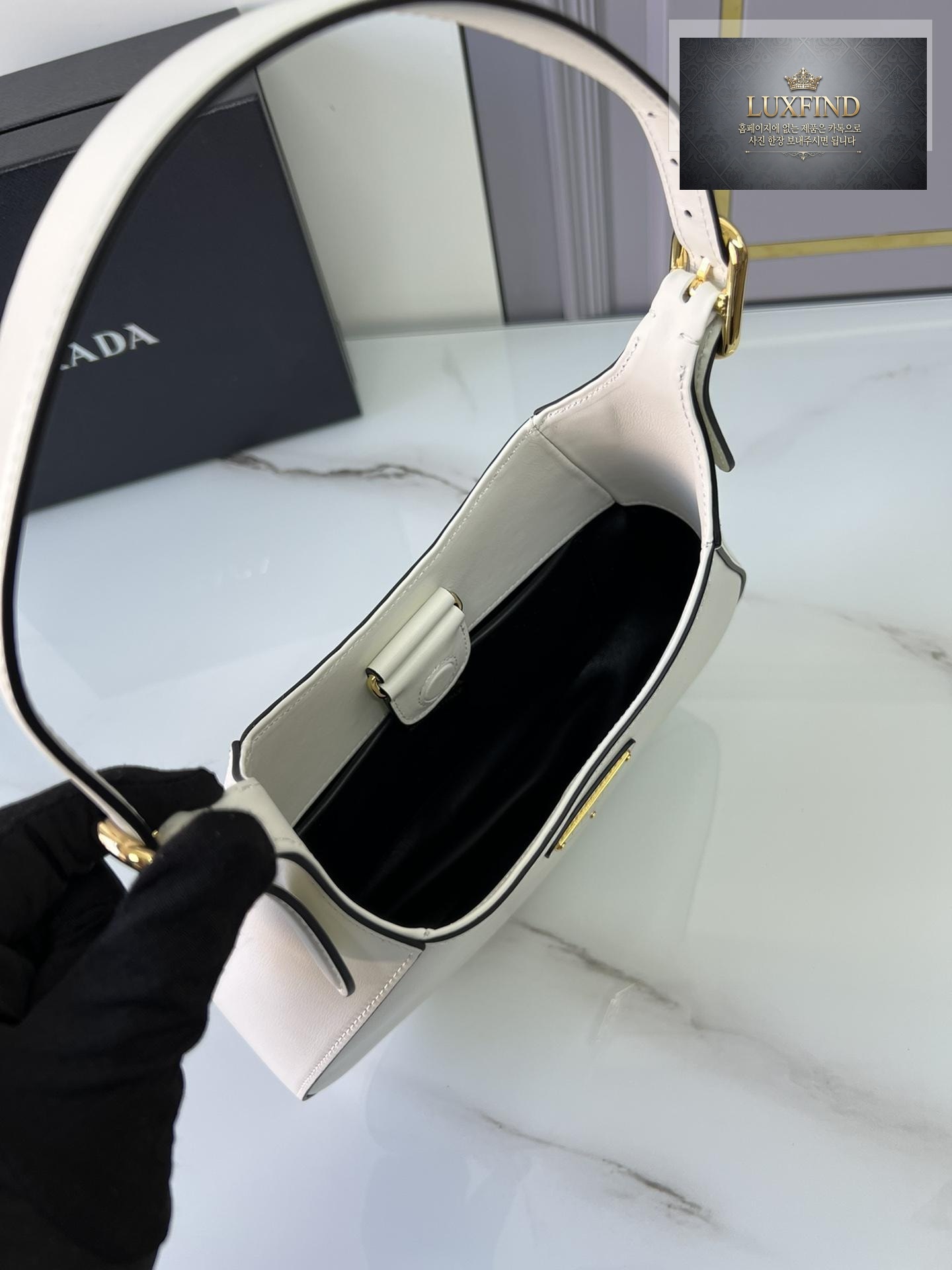 Prada Leather Shoulder