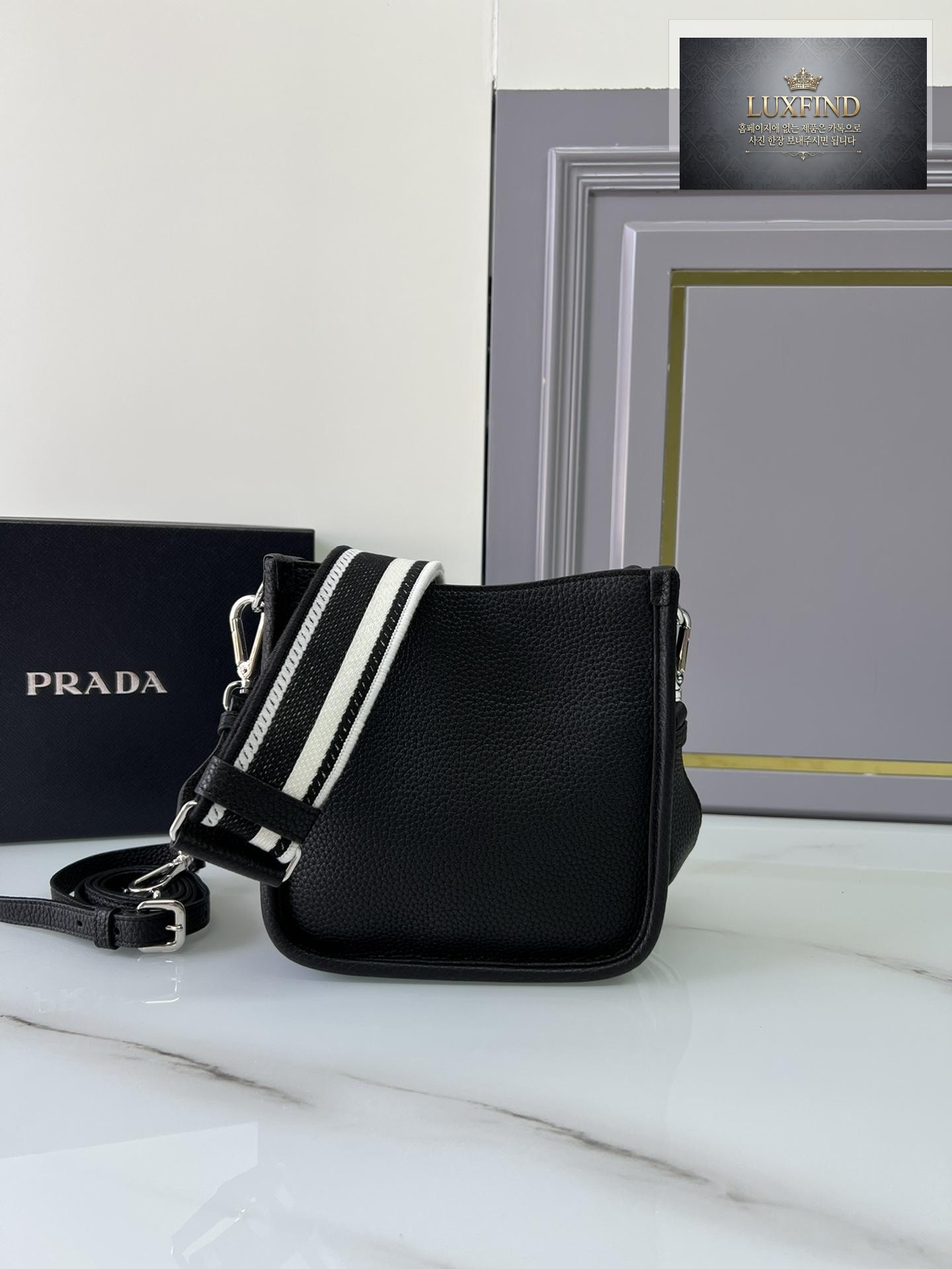 Prada Leather Mini Shoulder