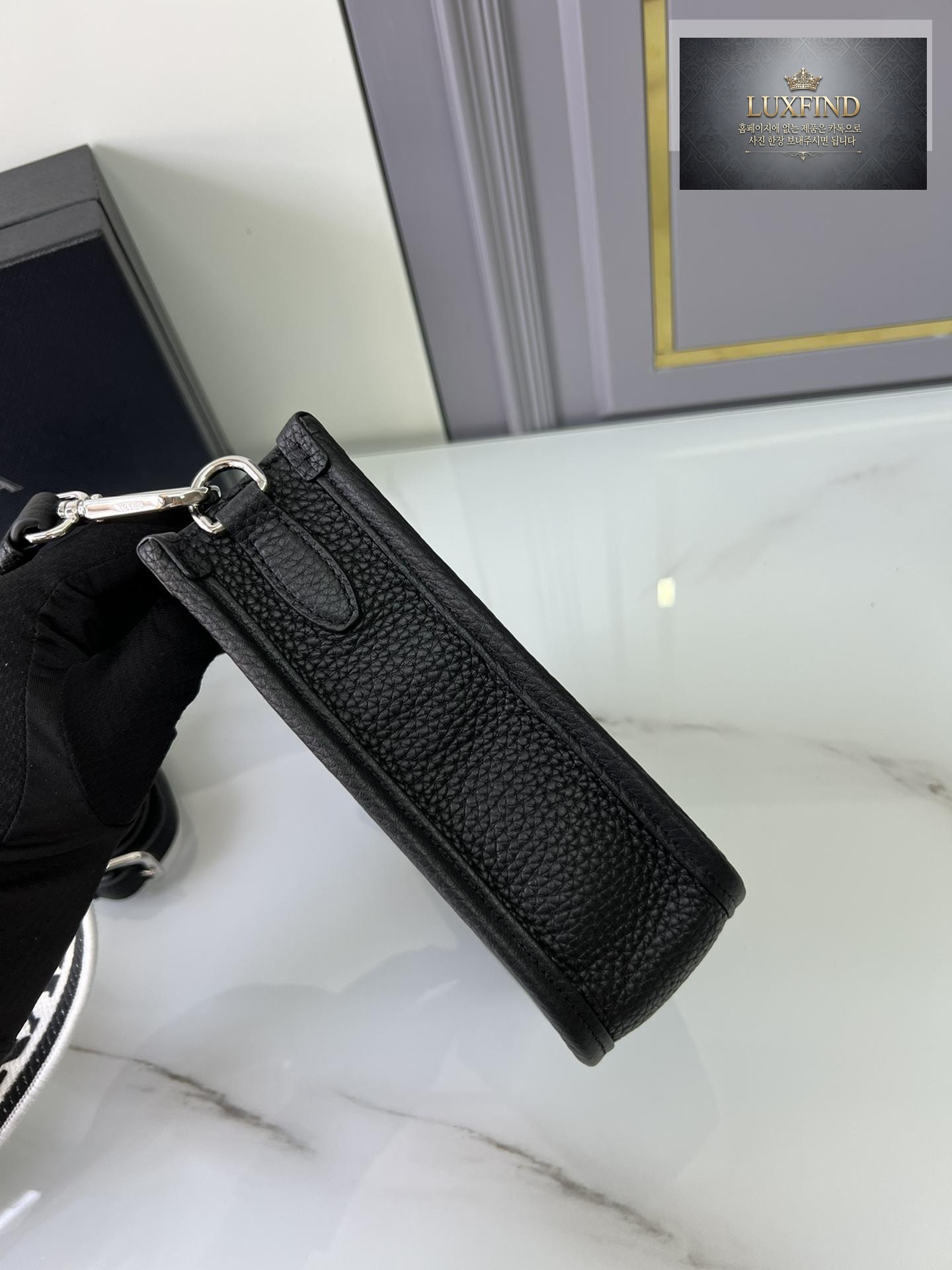 Prada Leather Mini Shoulder