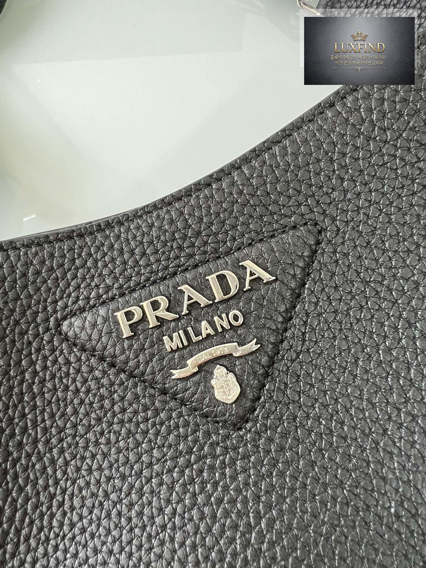 Prada Leather Mini Shoulder