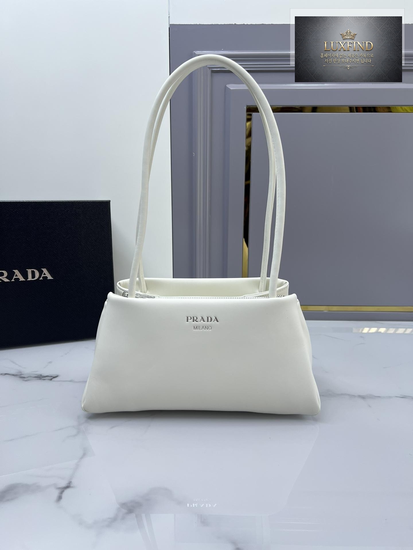 Prada Leather Mini Bag