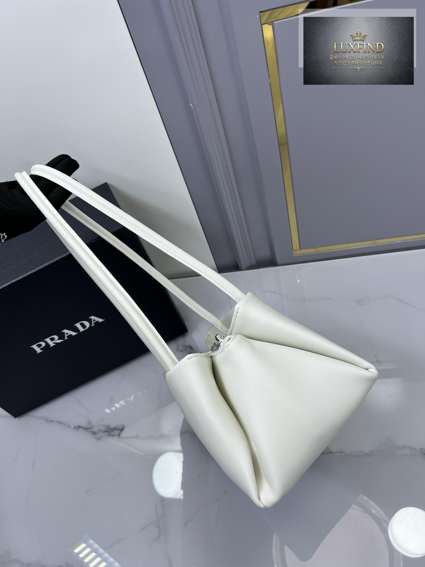 Prada Leather Mini Bag