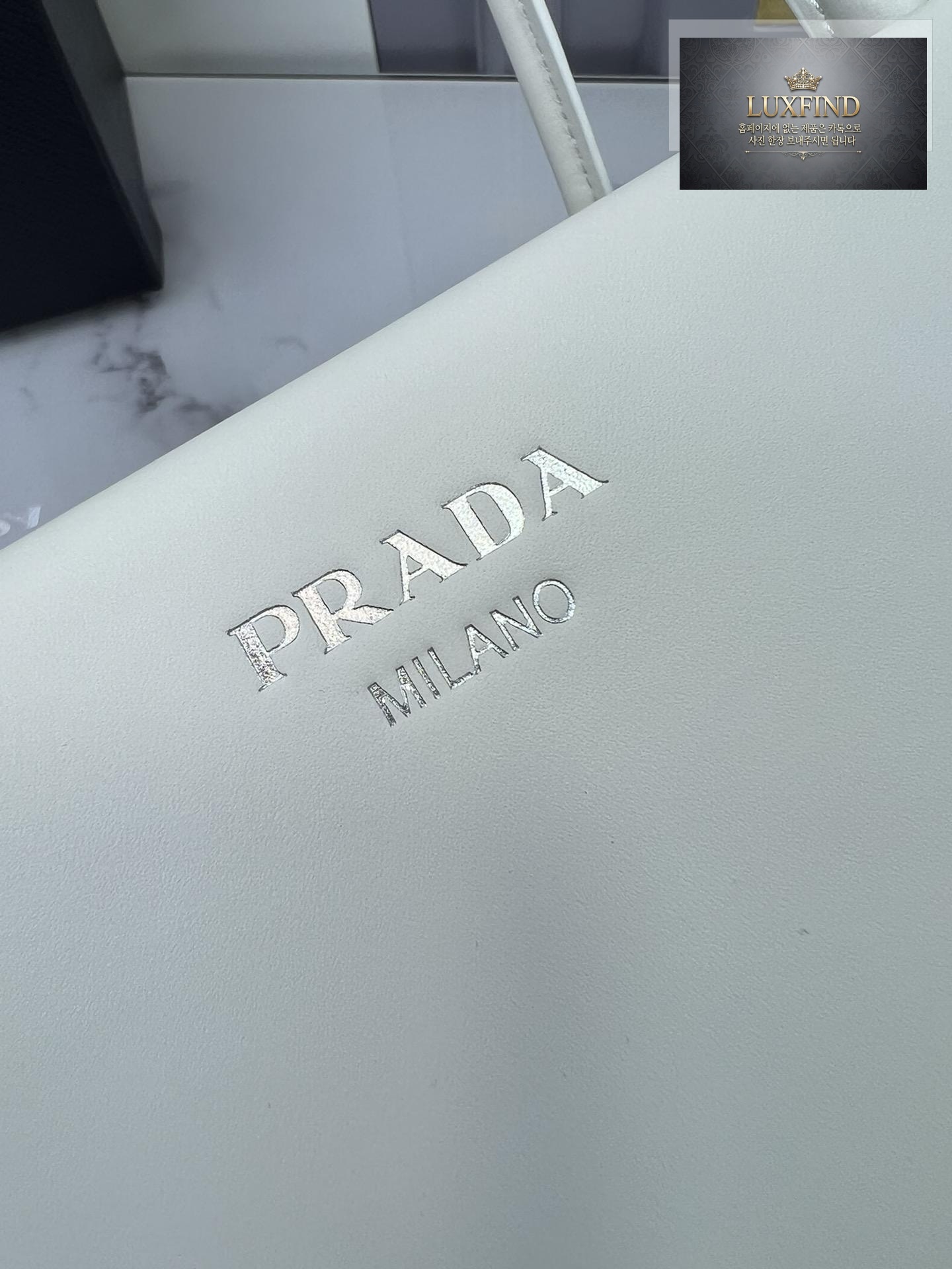 Prada Leather Mini Bag
