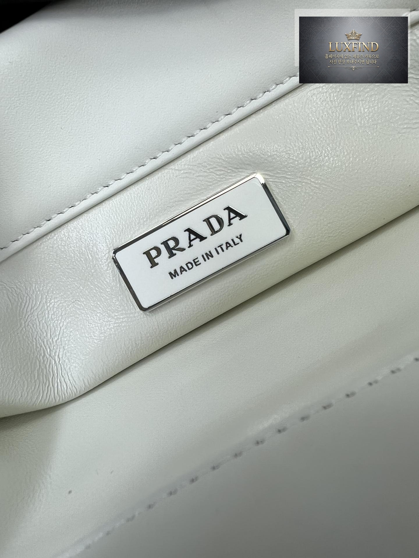 Prada Leather Mini Bag
