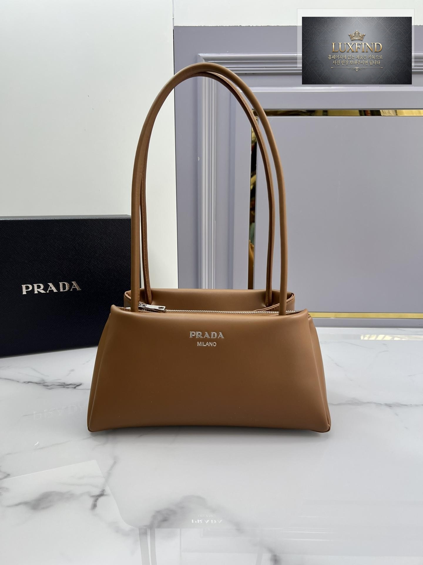 Prada Leather Mini Bag