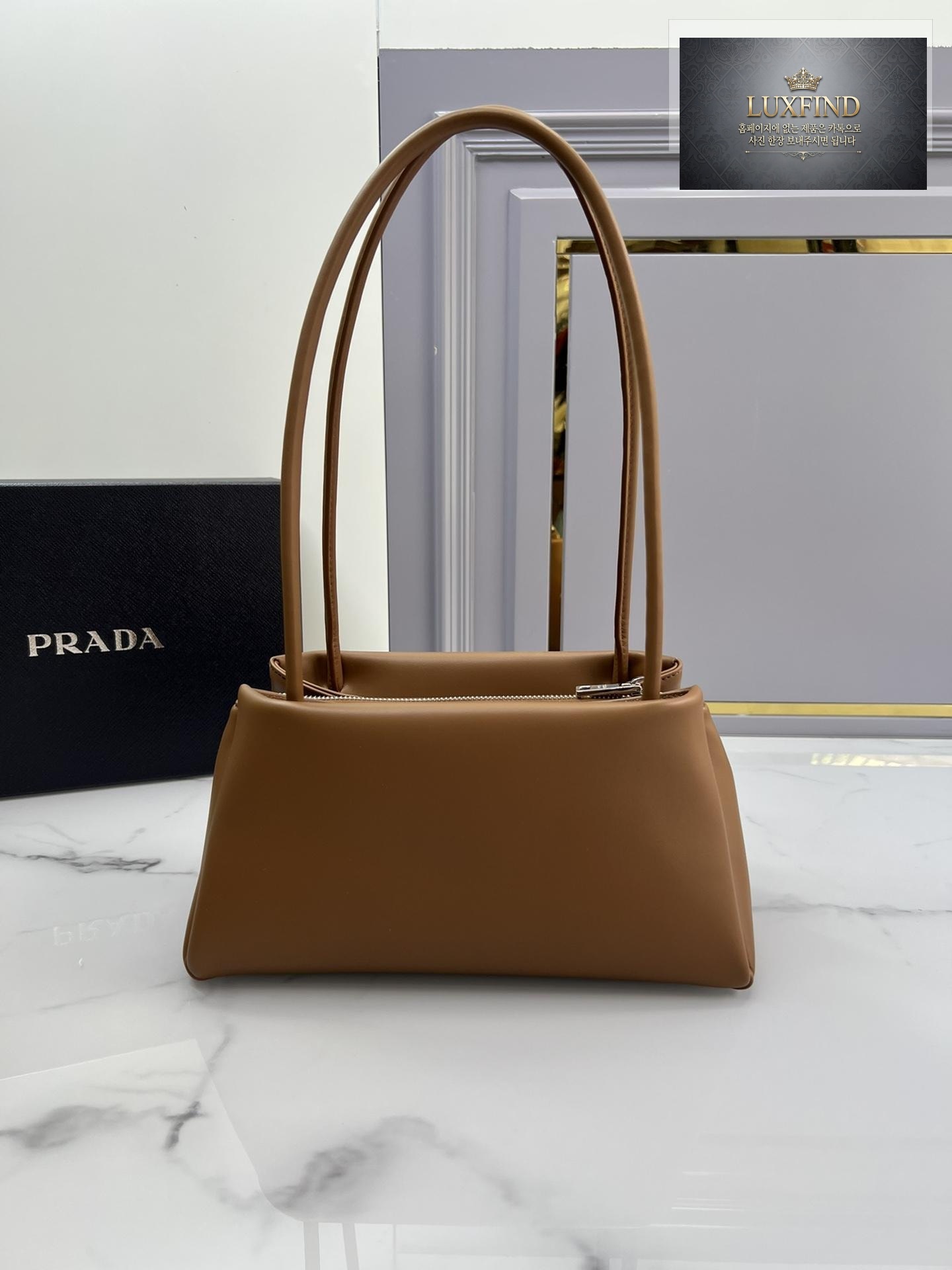 Prada Leather Mini Bag