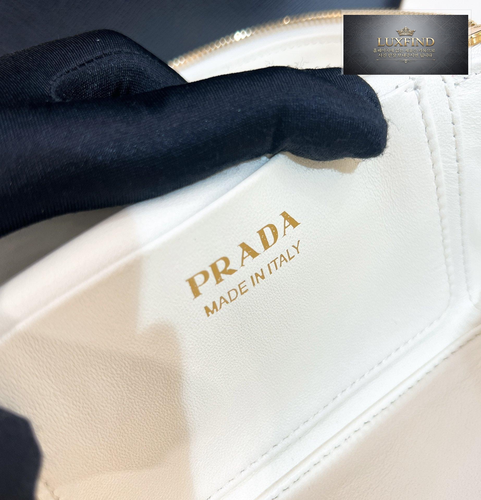 Prada Leather Mini