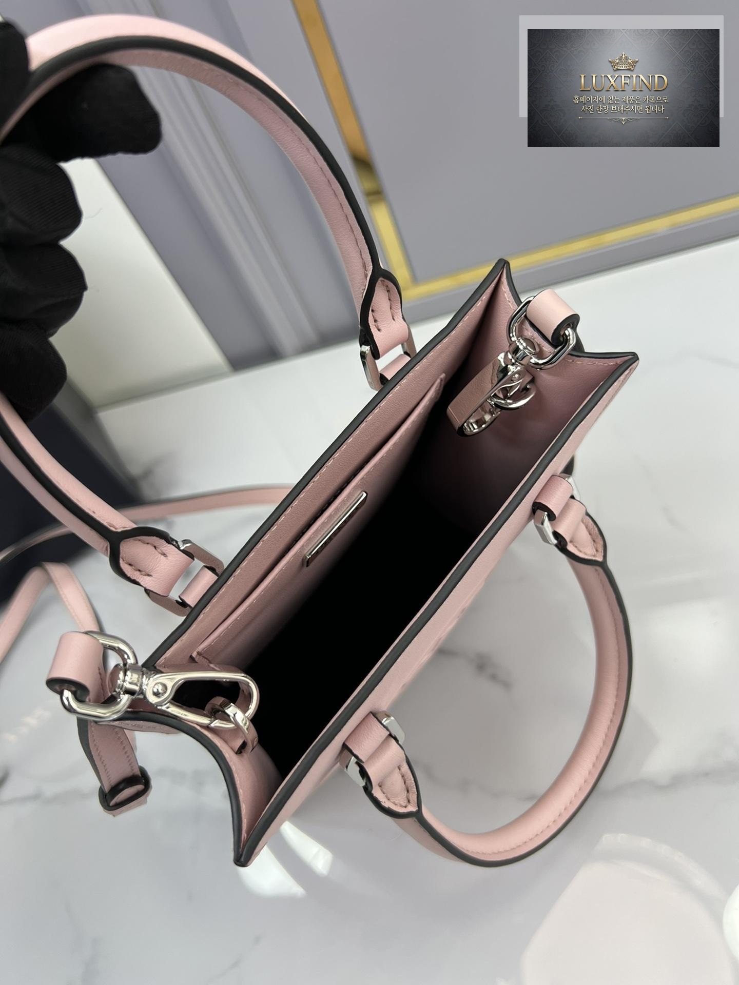 Prada Leather Handbag