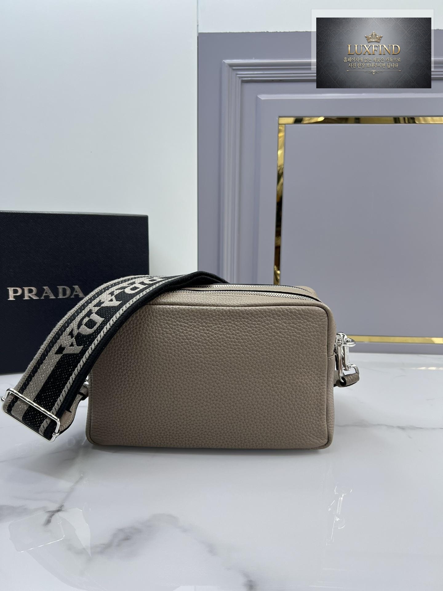 Prada Flou Shoulder