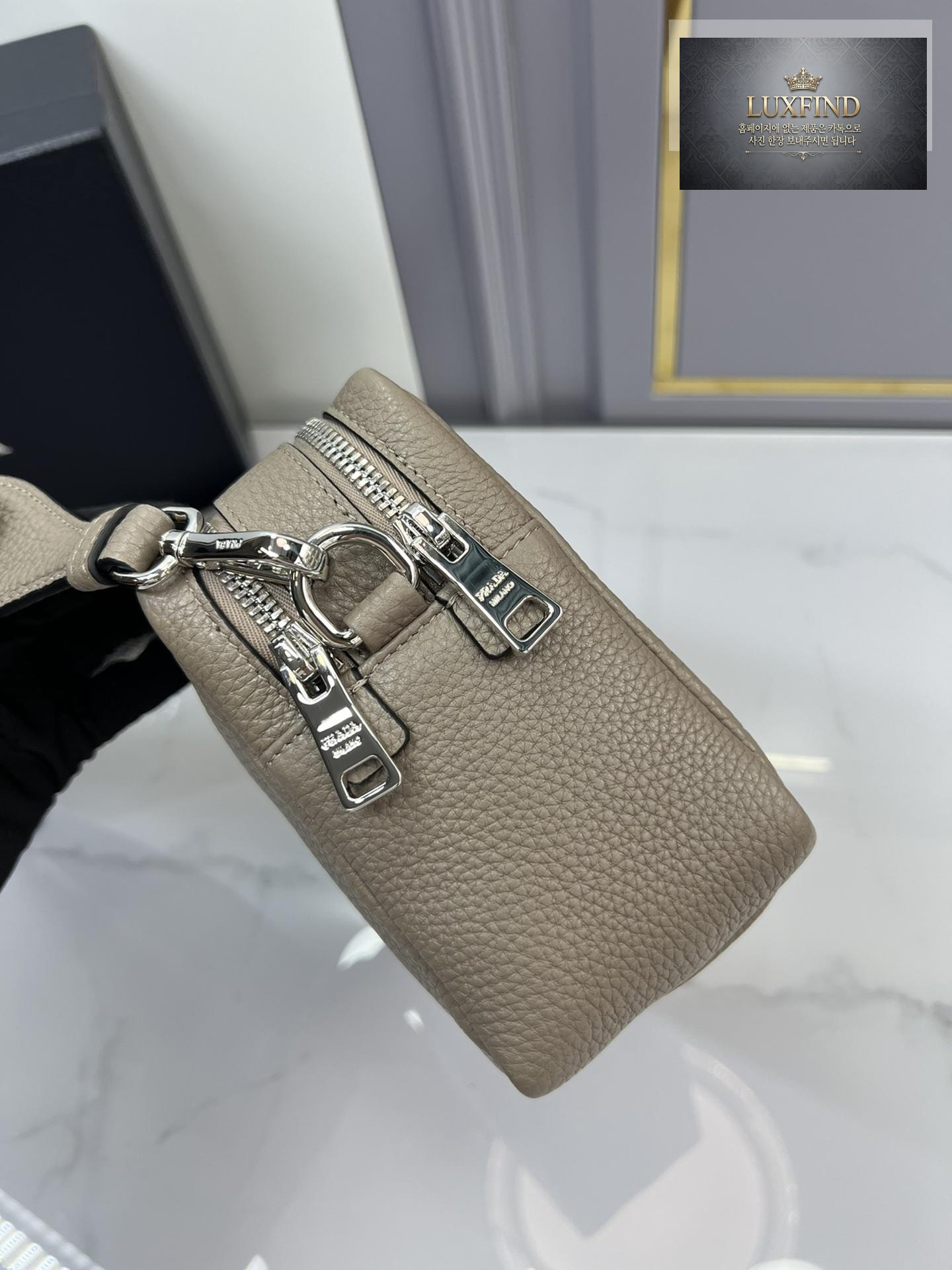 Prada Flou Shoulder