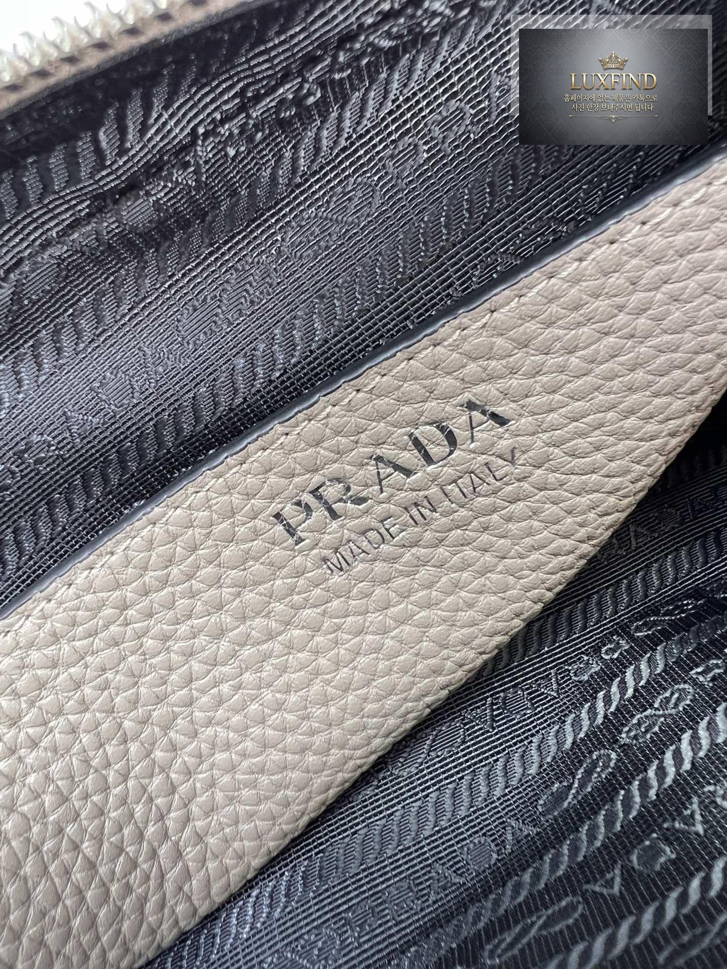 Prada Flou Shoulder