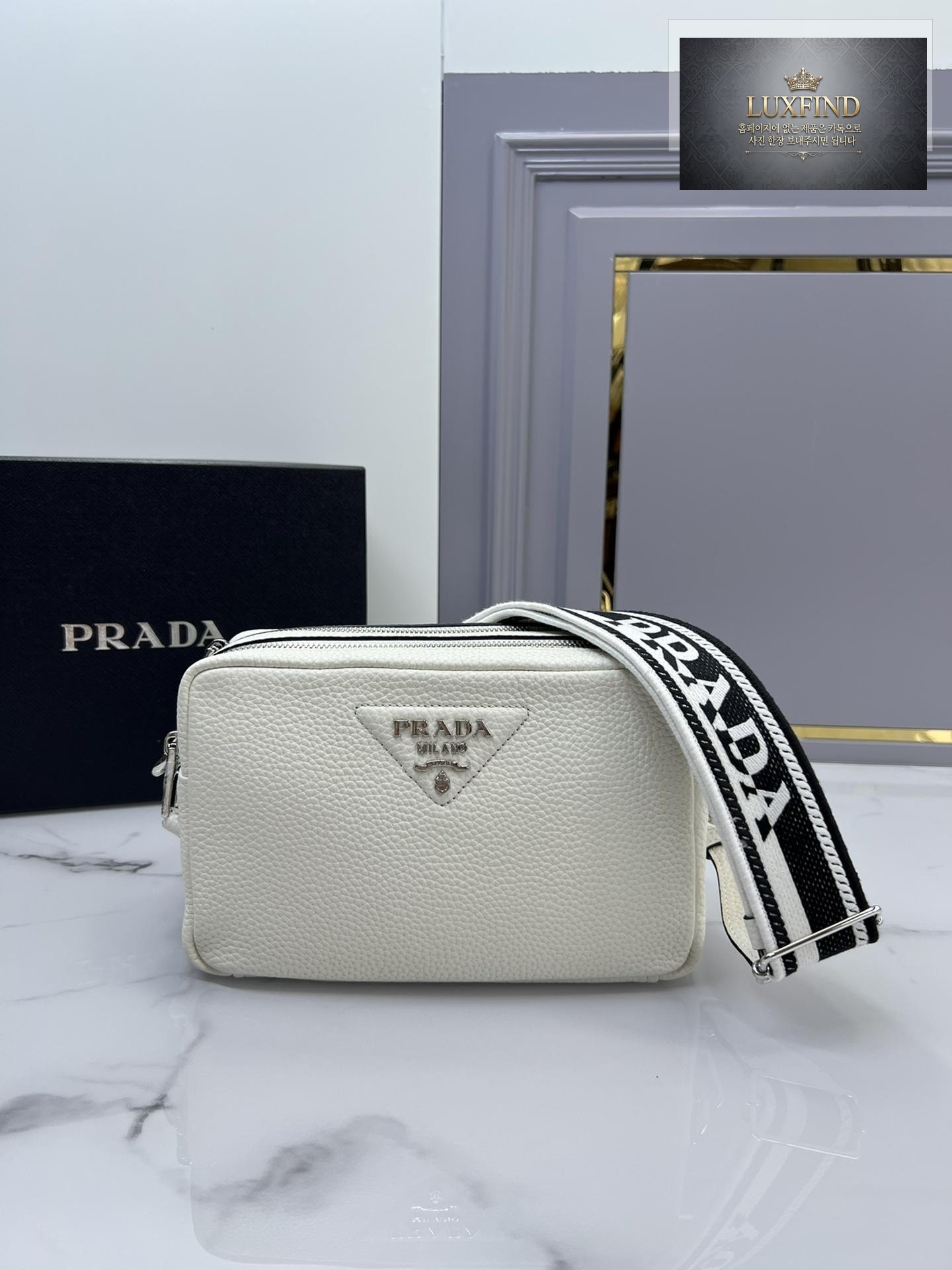 Prada Flou Shoulder