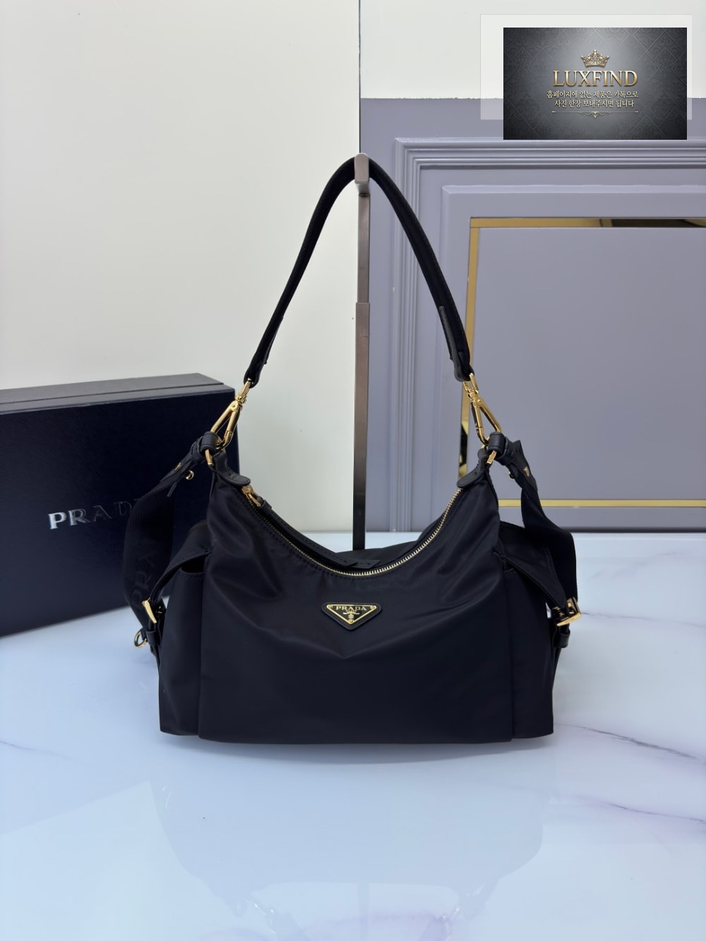 Prada Explore Large Re-Nylon And Leather