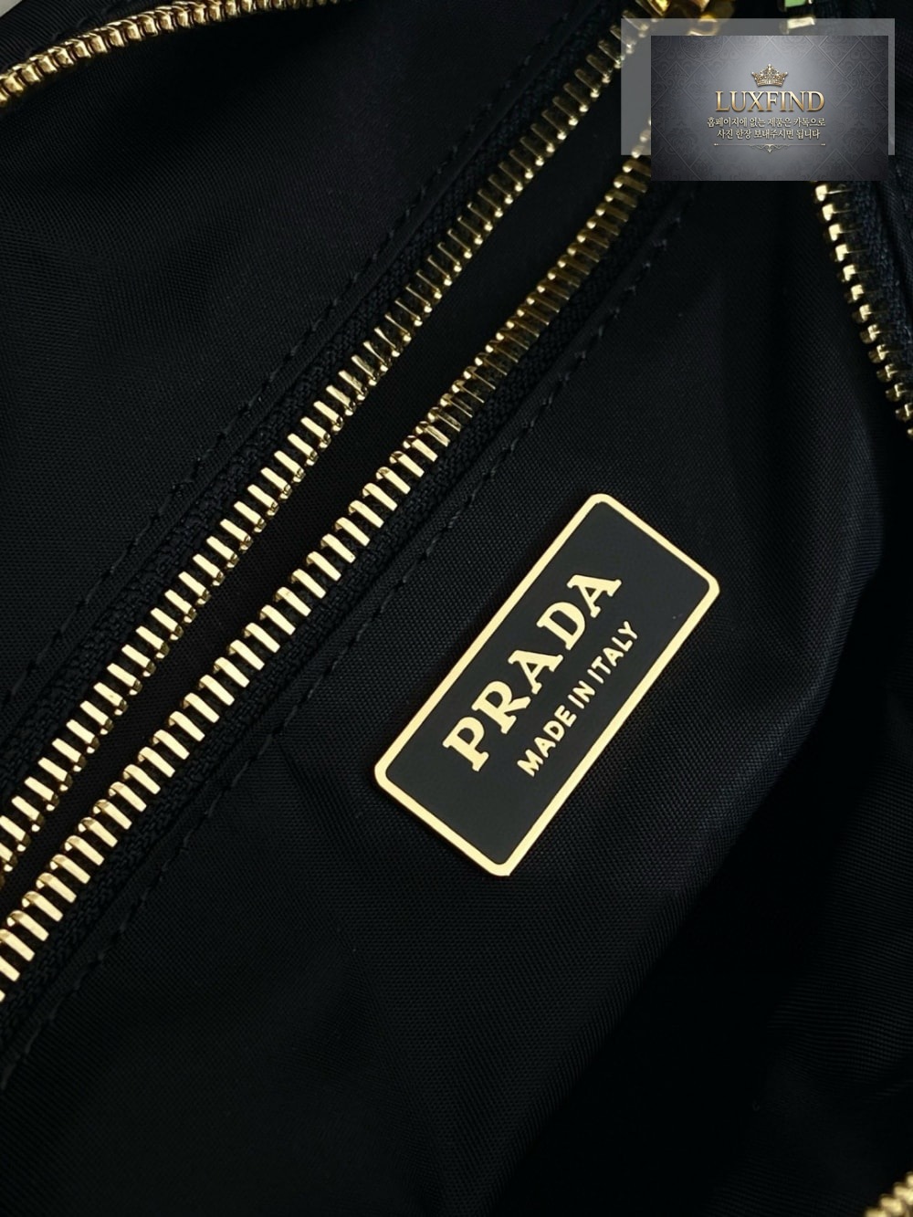 Prada Explore Large Re-Nylon And Leather