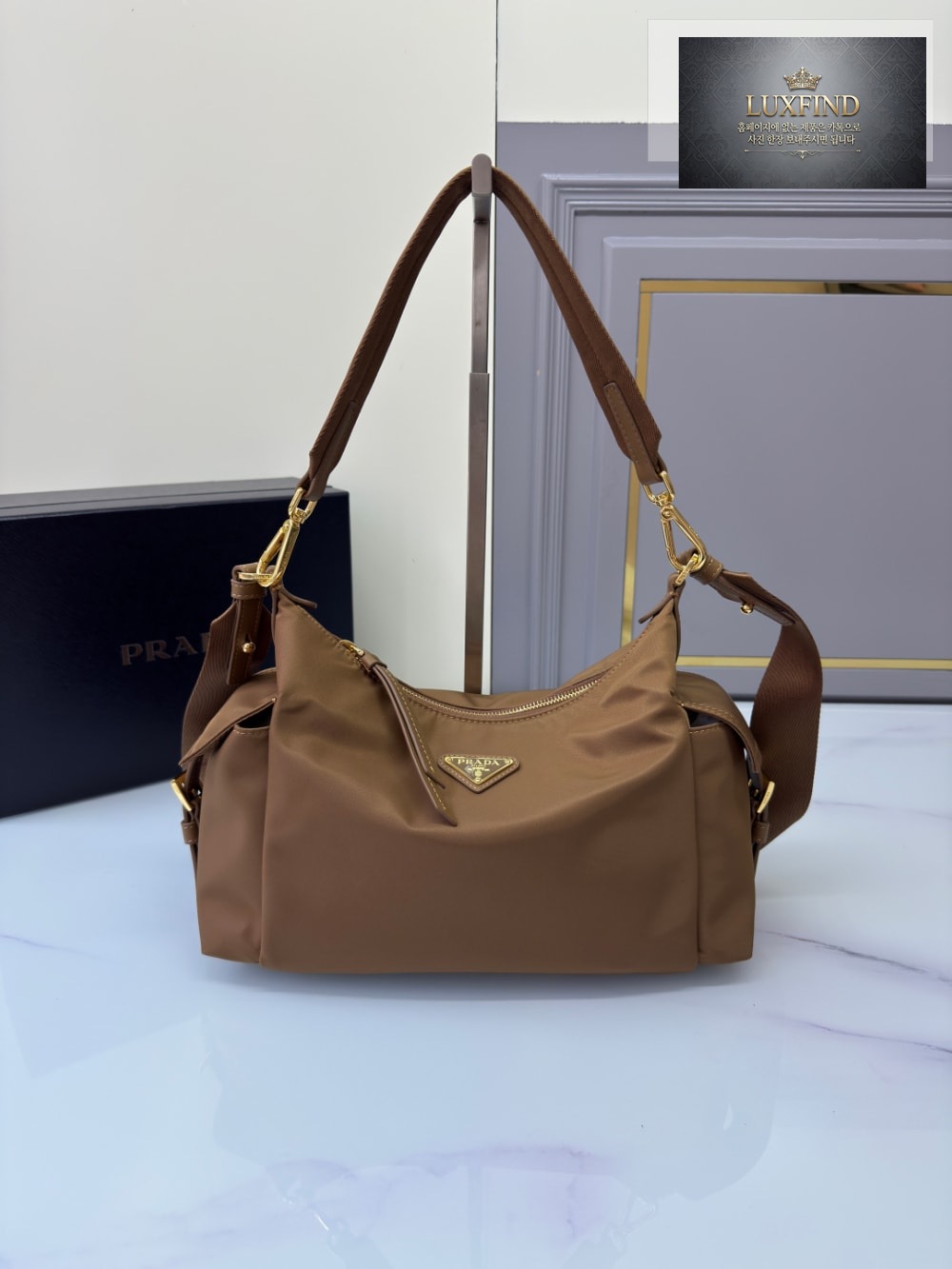 Prada Explore Large Re-Nylon And Leather