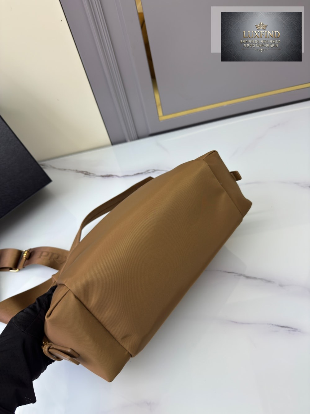 Prada Explore Large Re-Nylon And Leather