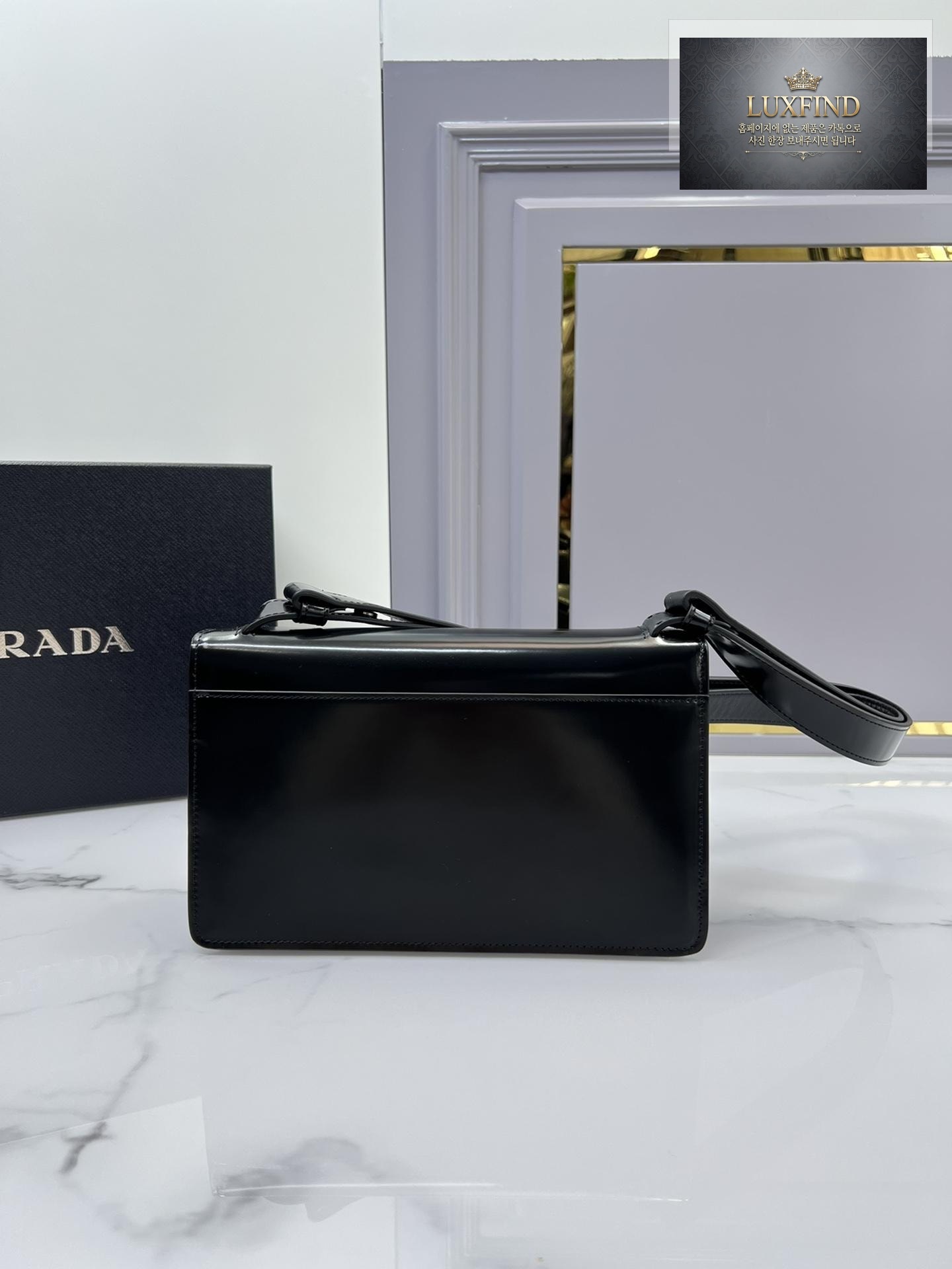 Prada Emblem Brushed Leather Bag