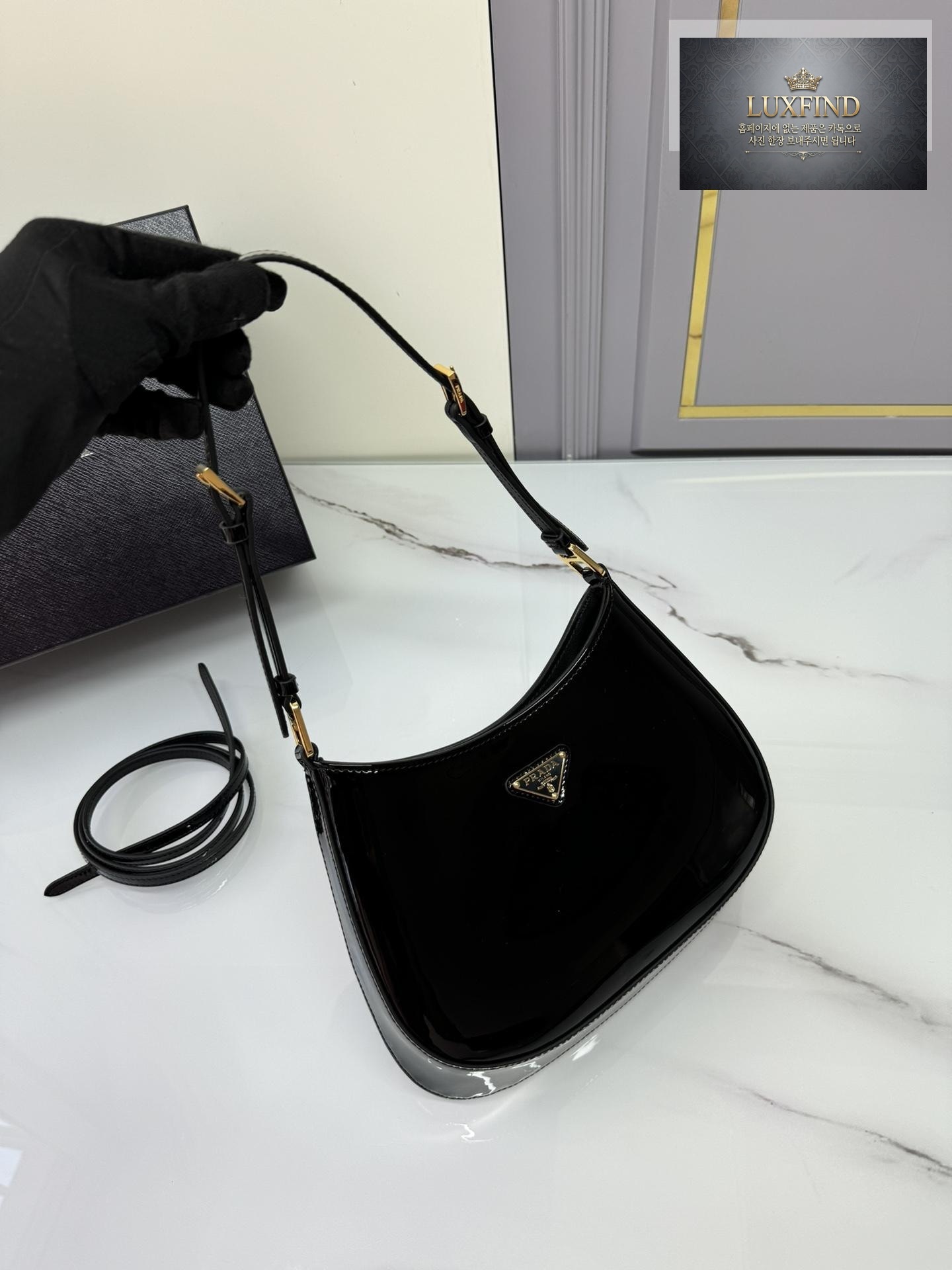 Prada Cleo Patent Shoulder