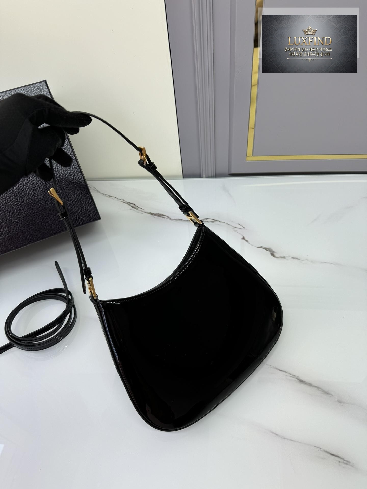 Prada Cleo Patent Shoulder