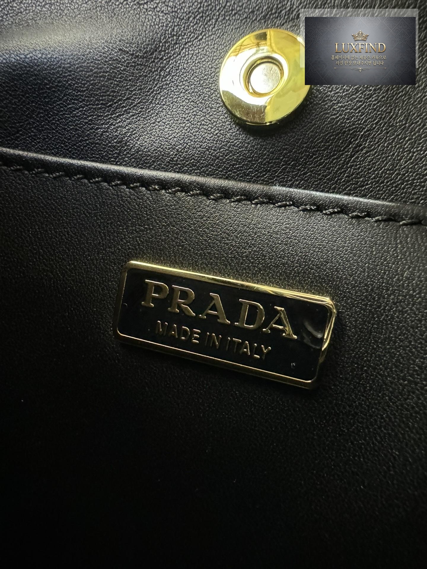 Prada Cleo Patent Shoulder