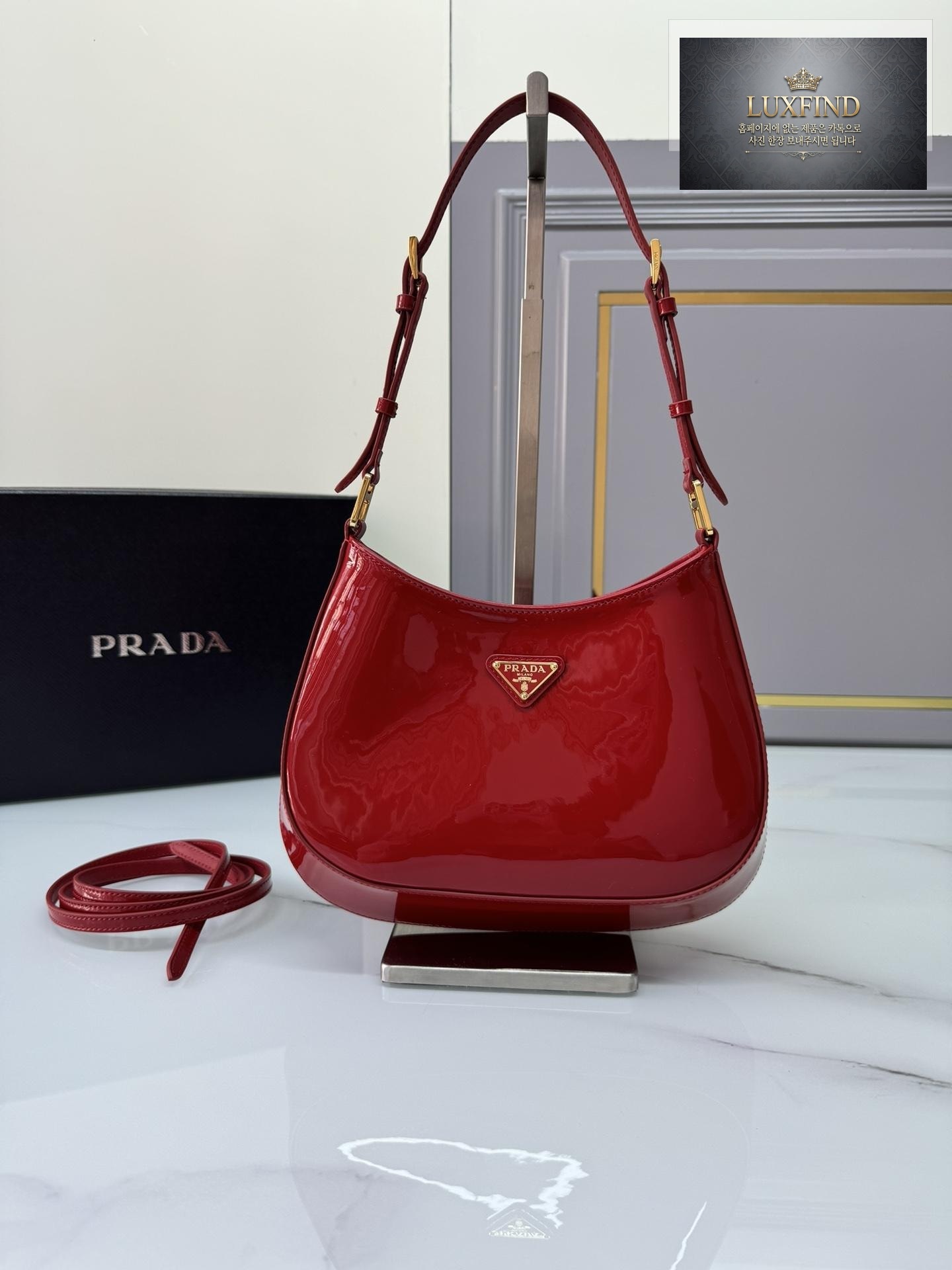 Prada Cleo Patent Shoulder
