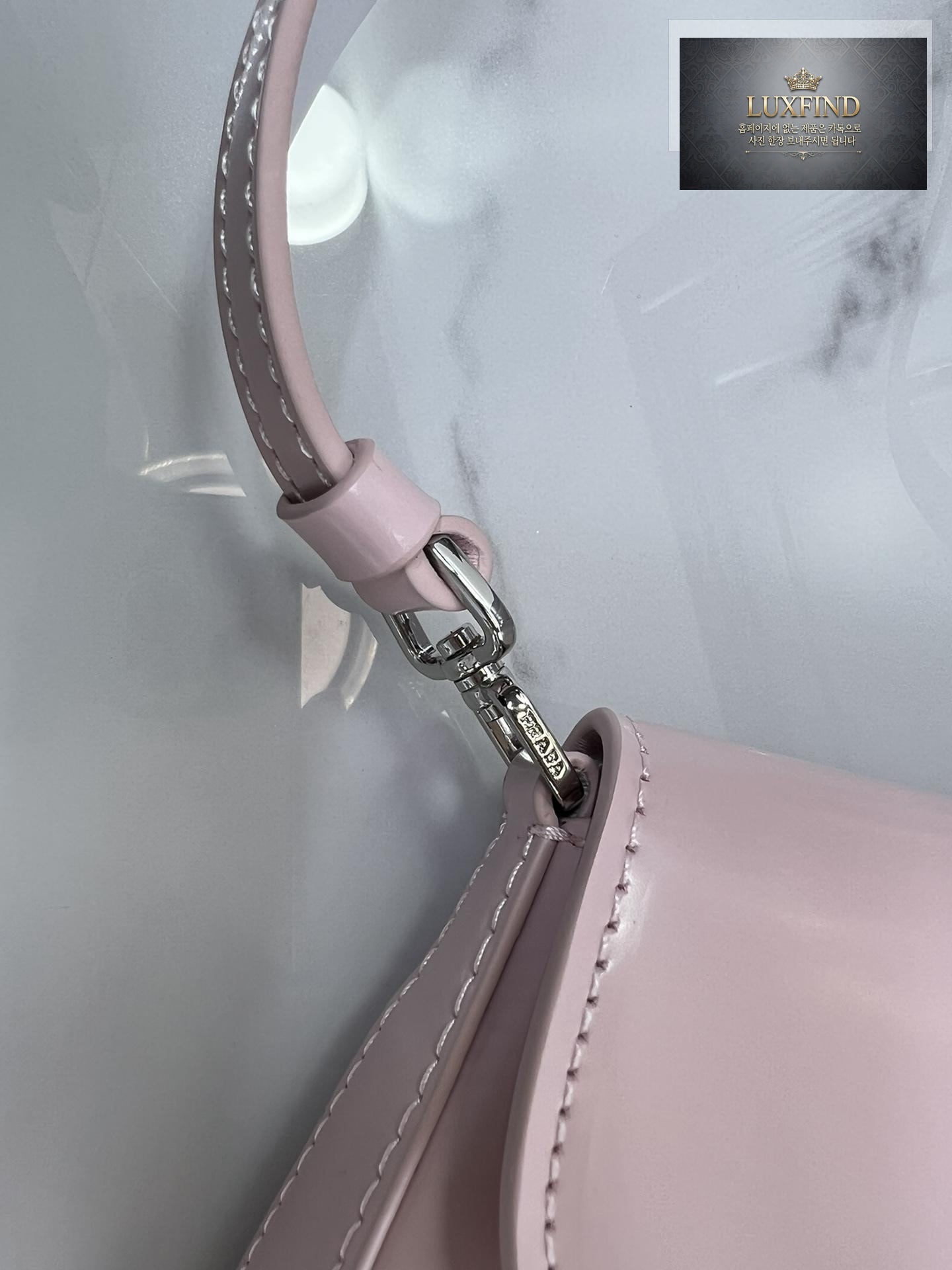 Prada Cleo Brushed Leather Flap Shoulder