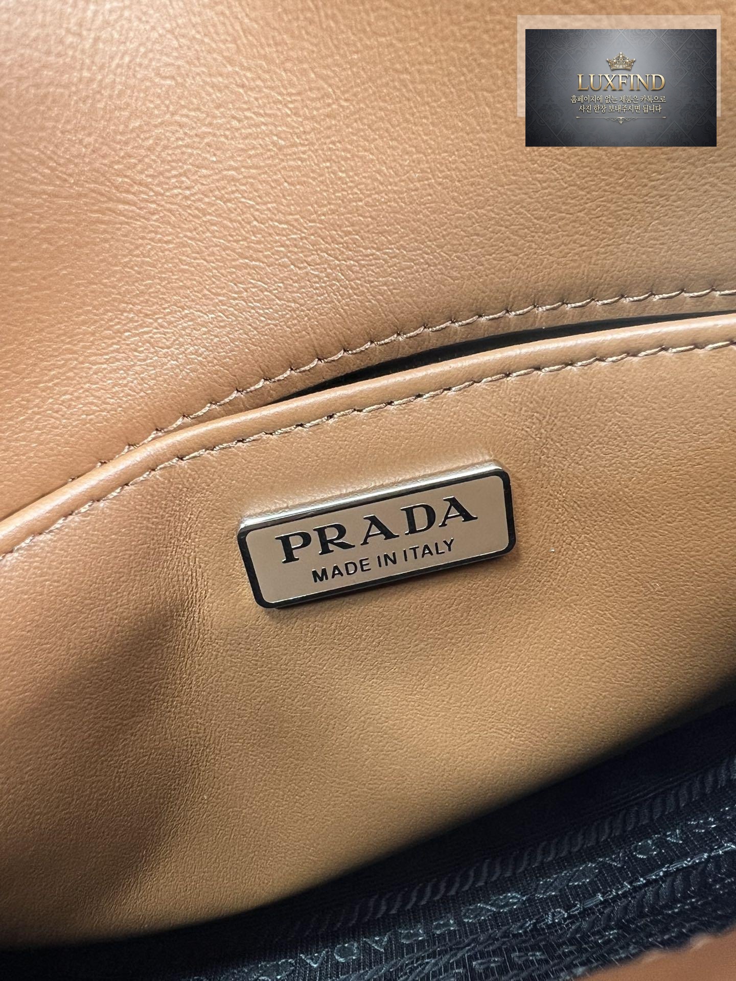 Prada Cleo Brushed Leather Flap Shoulder