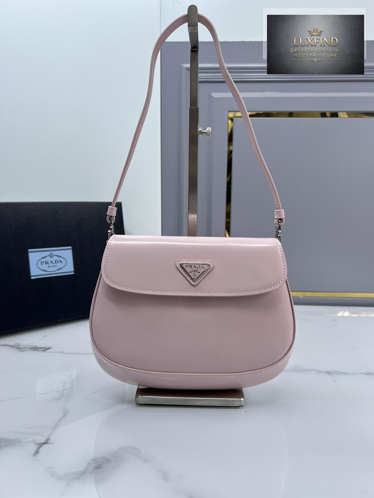 Prada Cleo Brushed Leather Flap Shoulder