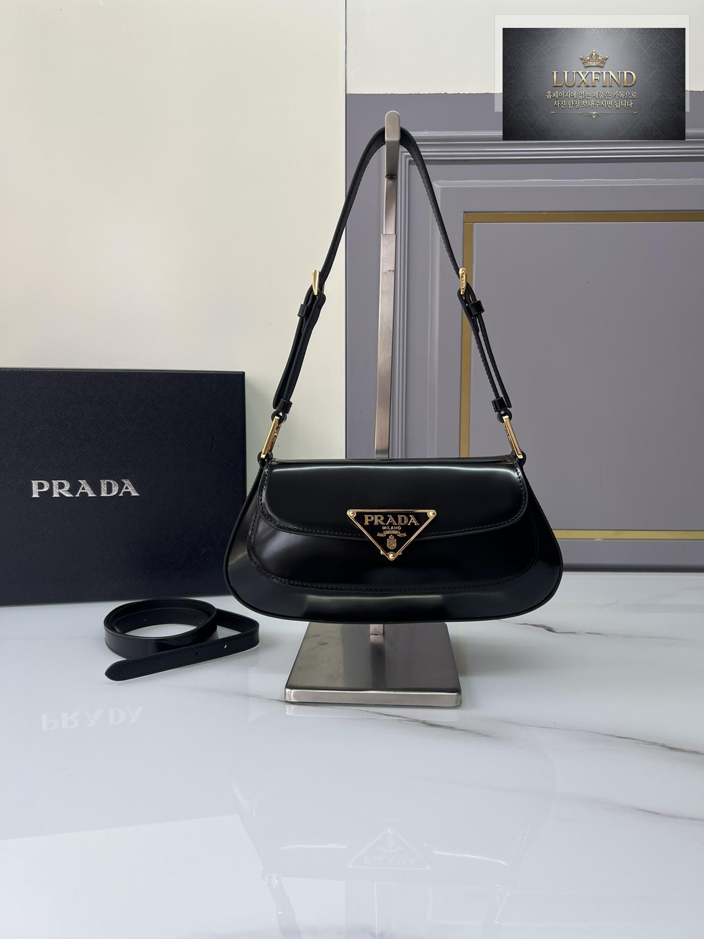 Prada Brushed Leather Shoulder