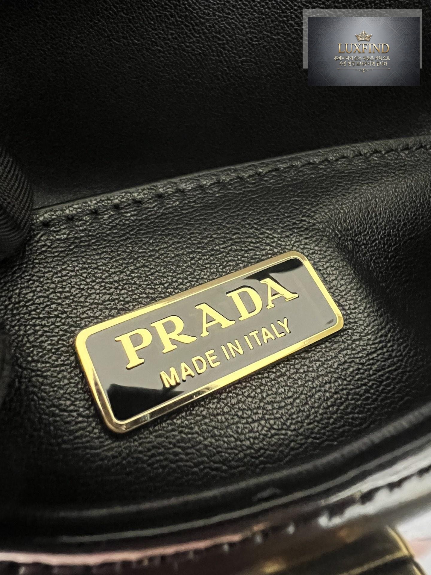 Prada Brushed Leather Shoulder