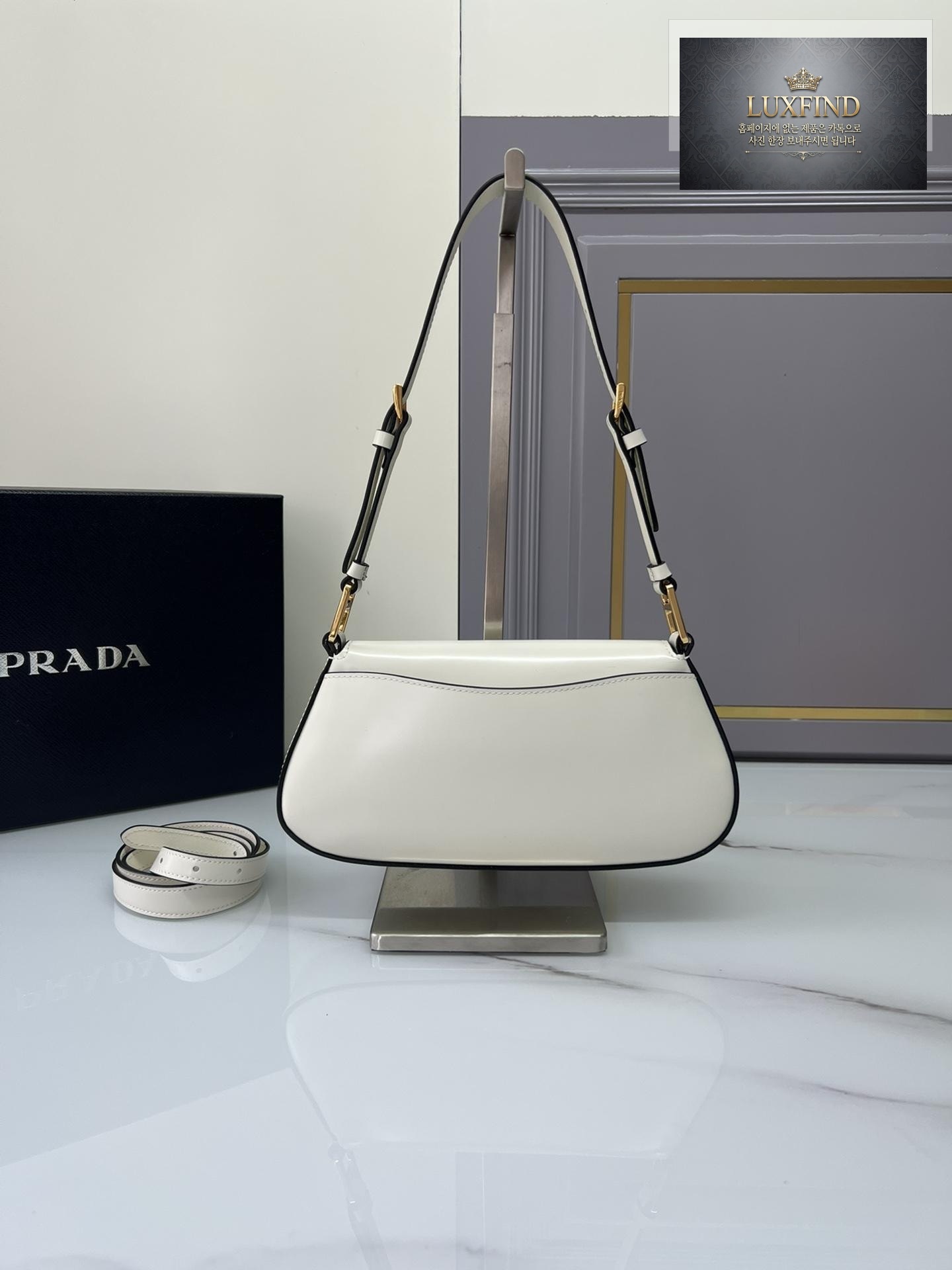 Prada Brushed Leather Shoulder