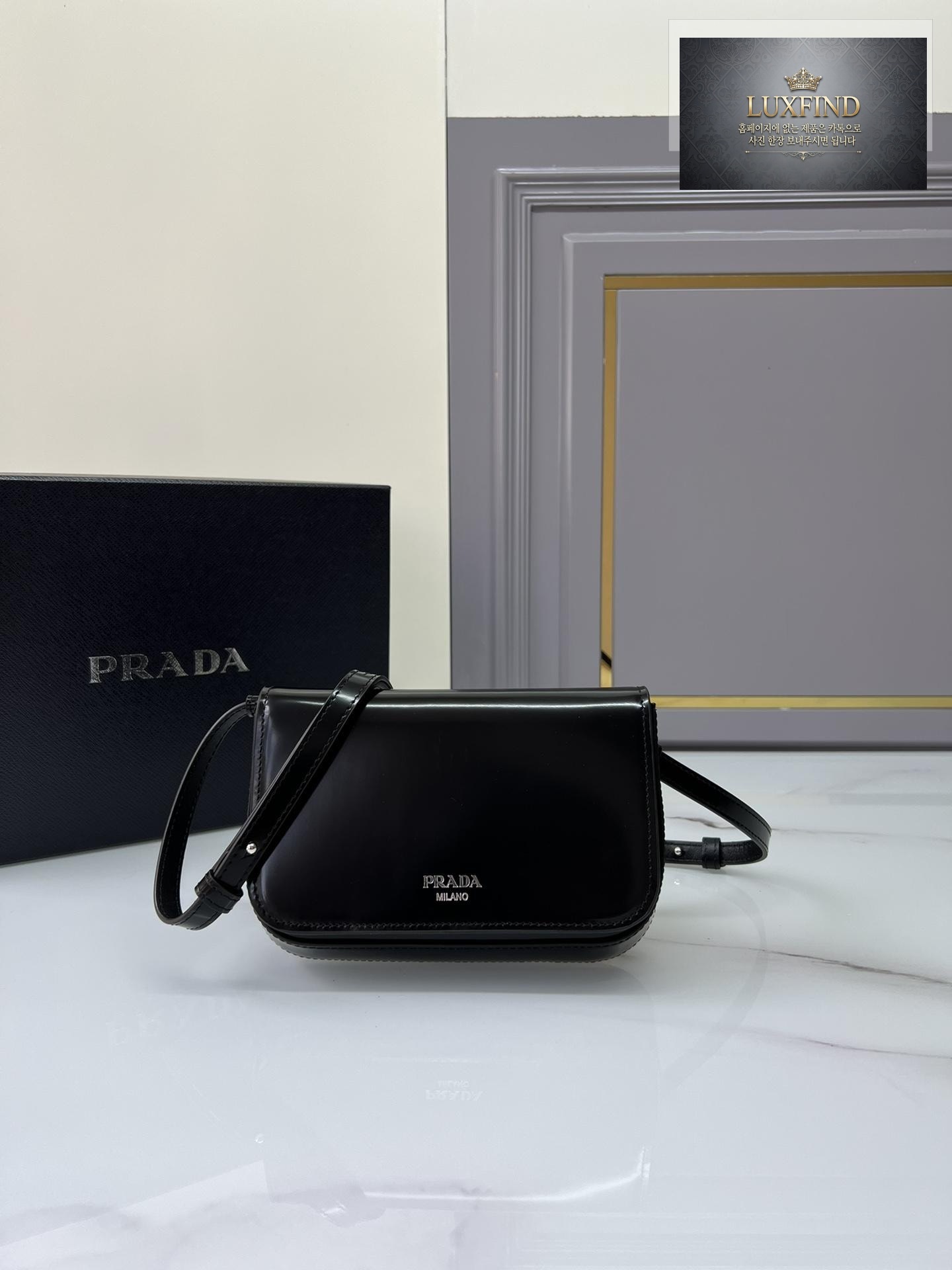Prada Brushed Leather Mini