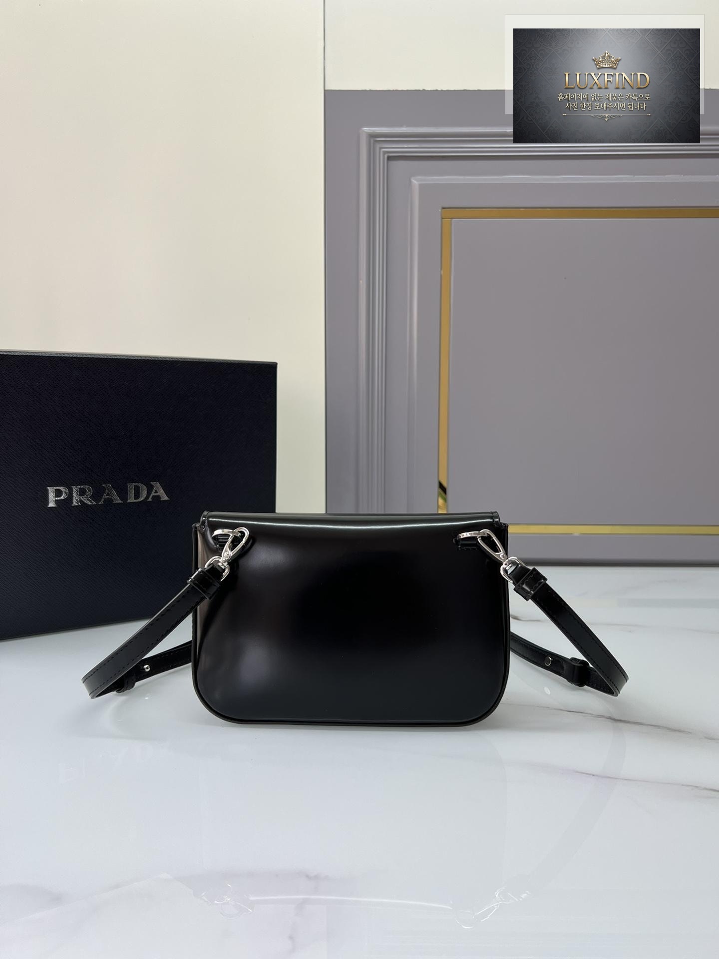 Prada Brushed Leather Mini